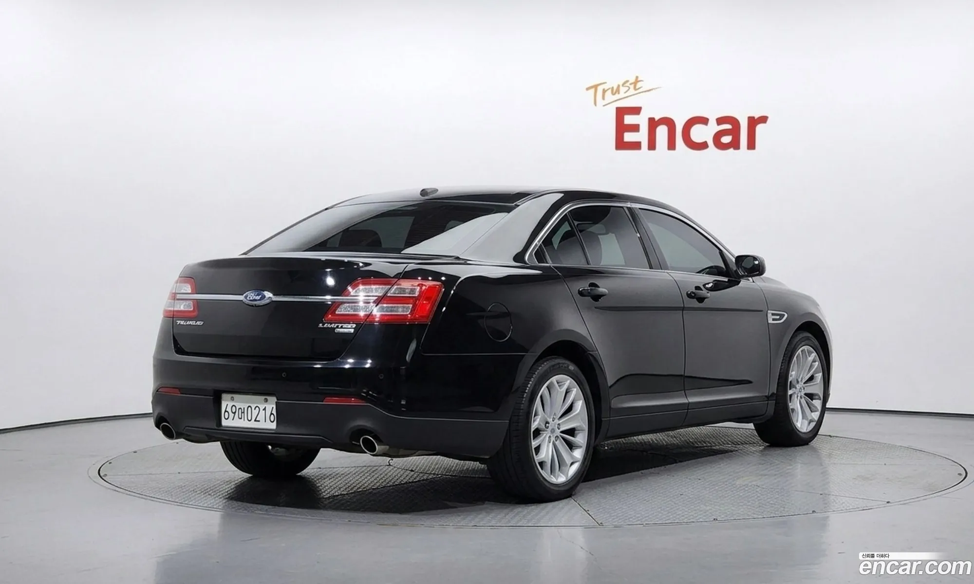 Ford Taurus
