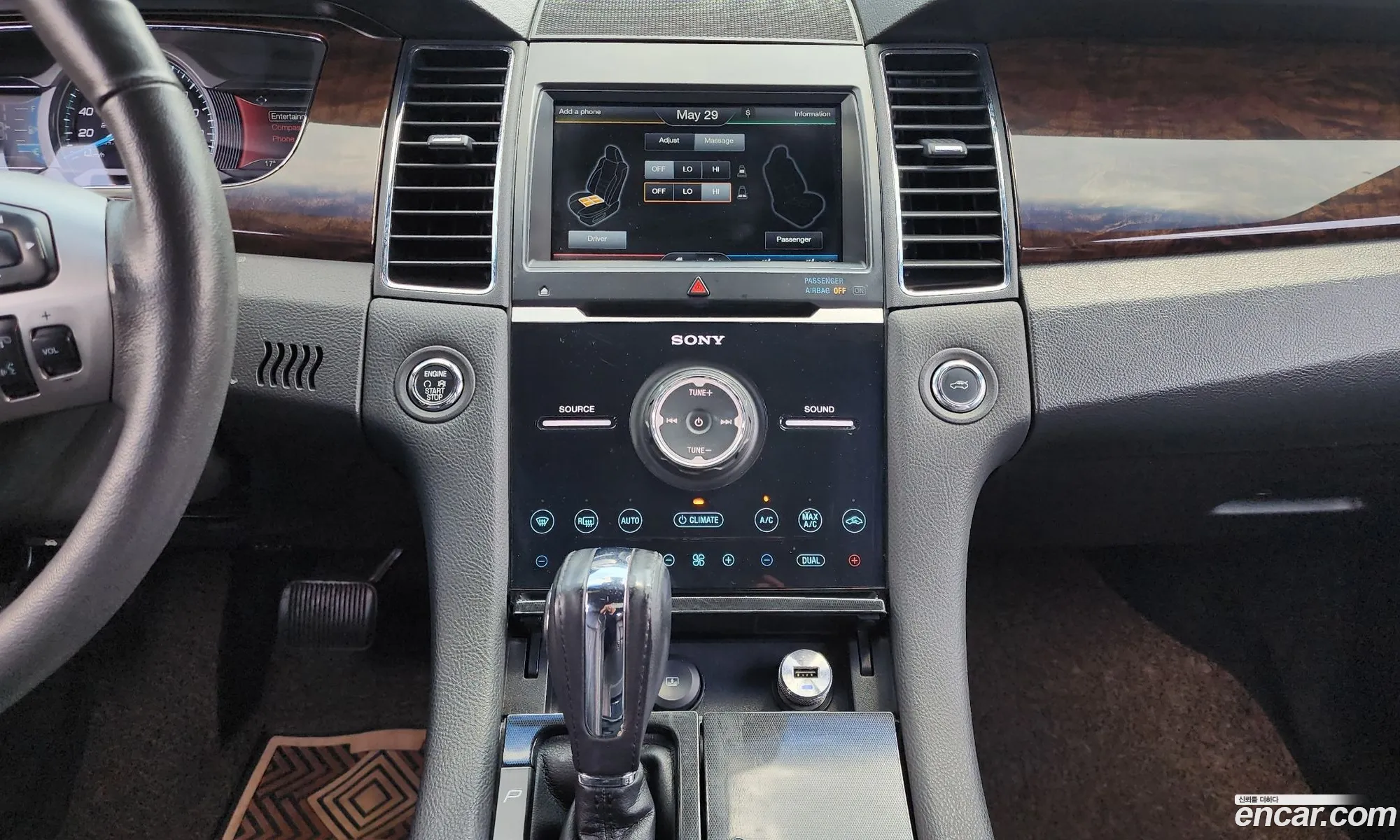 Ford Taurus 2016 1FAHP2F93GG124173 — 17