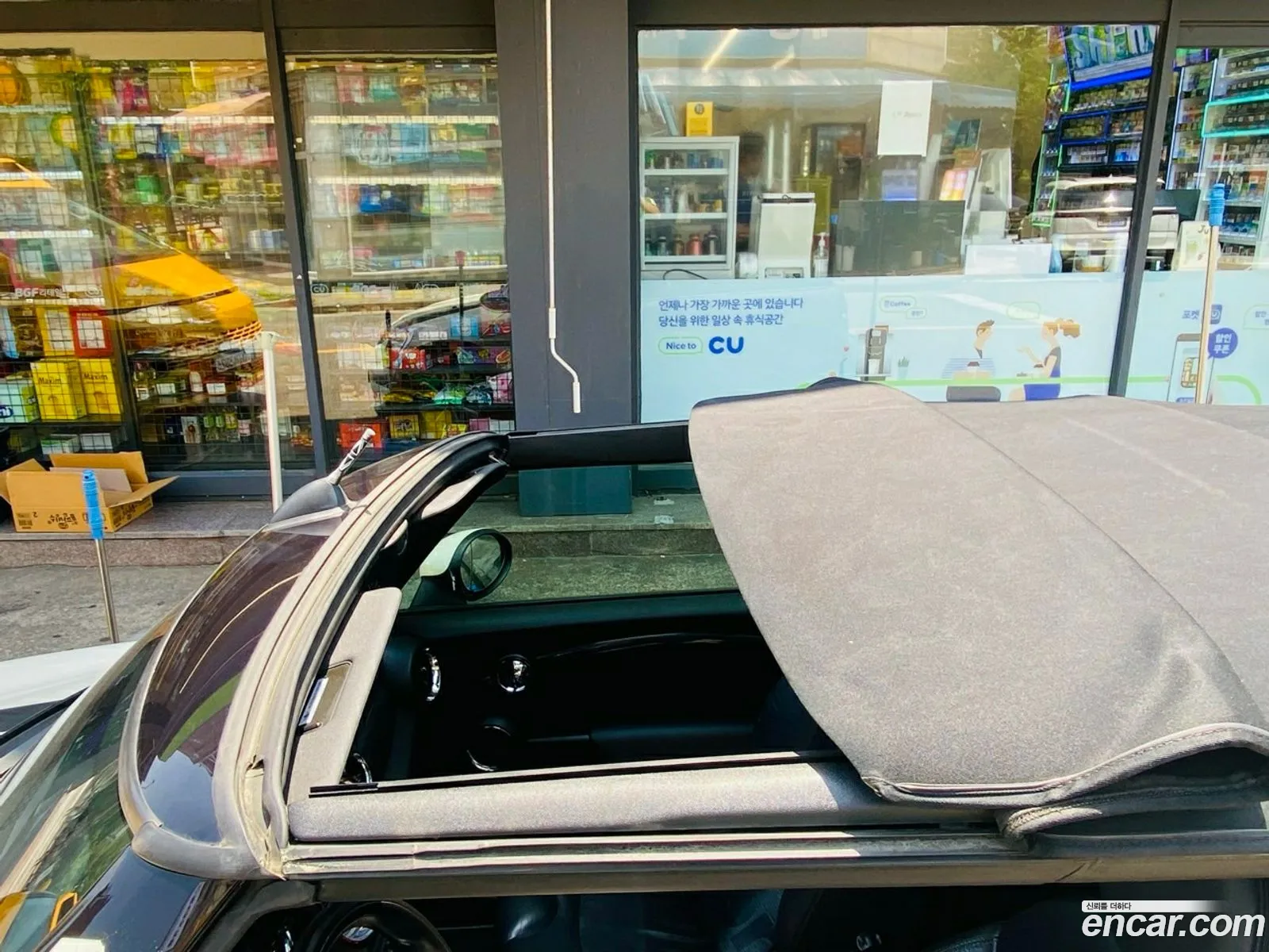 Mini Cooper S Convertible 2011 — 13