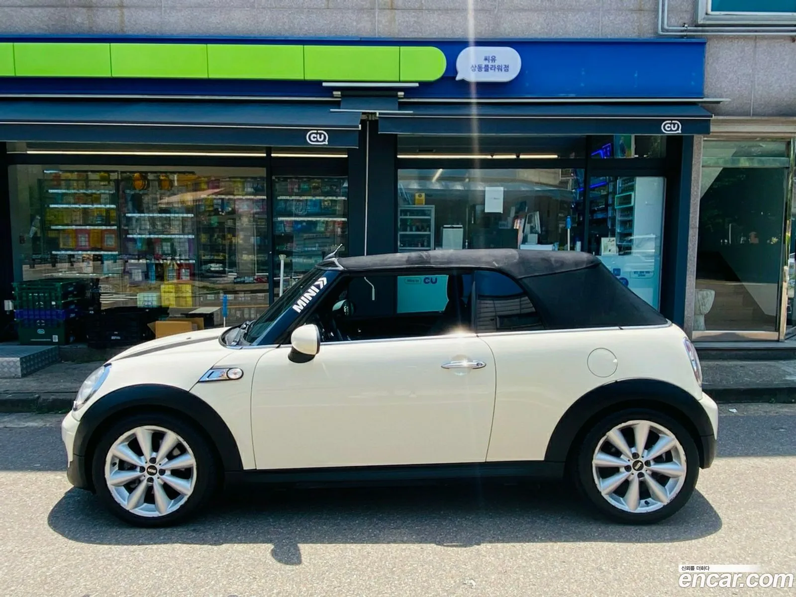 Mini Cooper S Convertible 2011 — 20