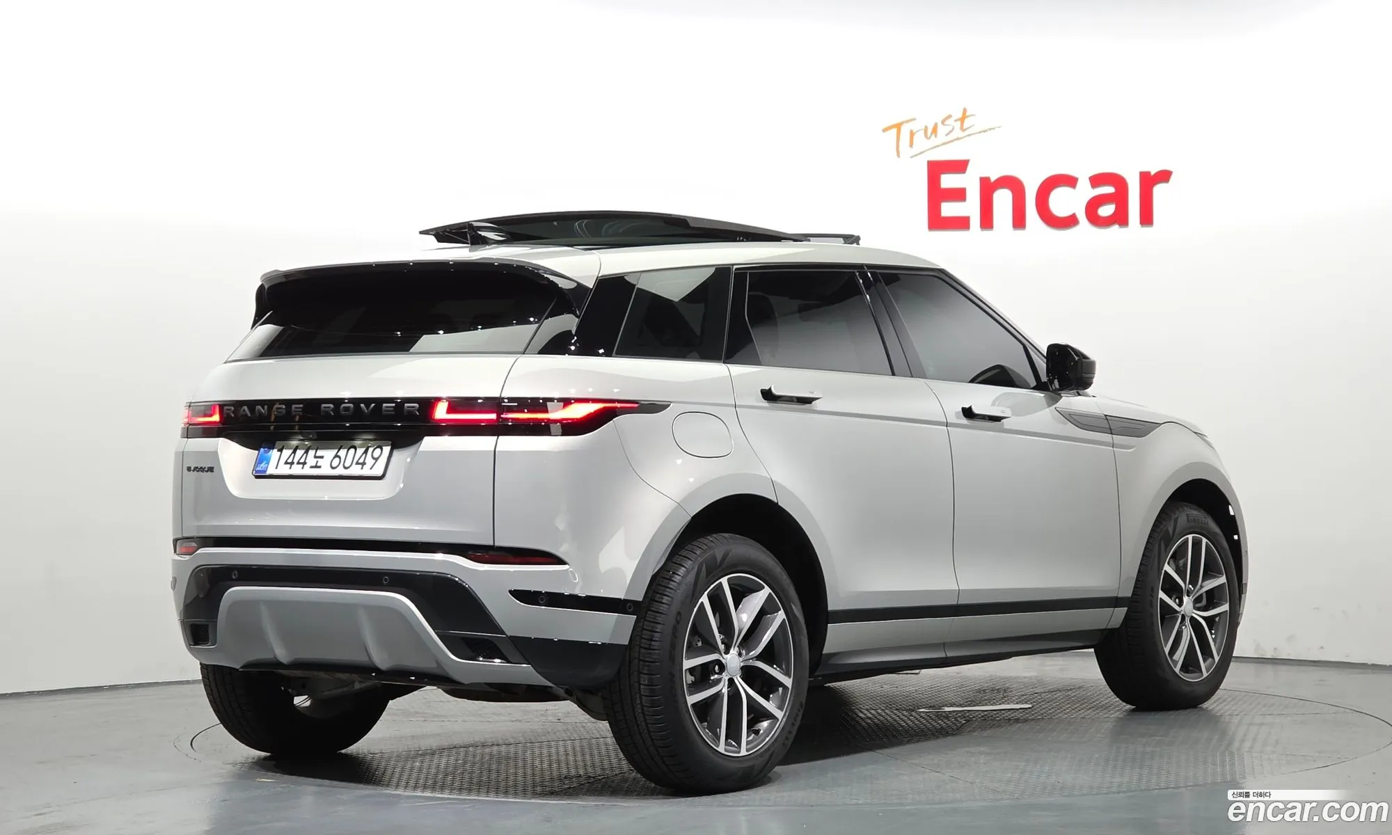 Land Rover Range Rover Evoque 2025 SALZA2BX3TH307333 — 3