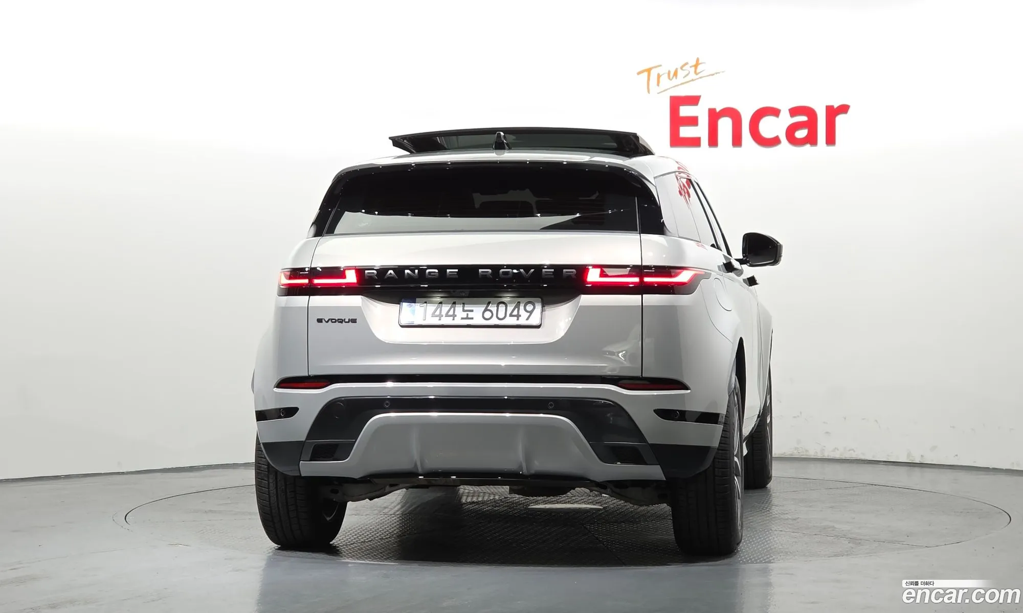Land Rover Range Rover Evoque 2025 SALZA2BX3TH307333 — 6