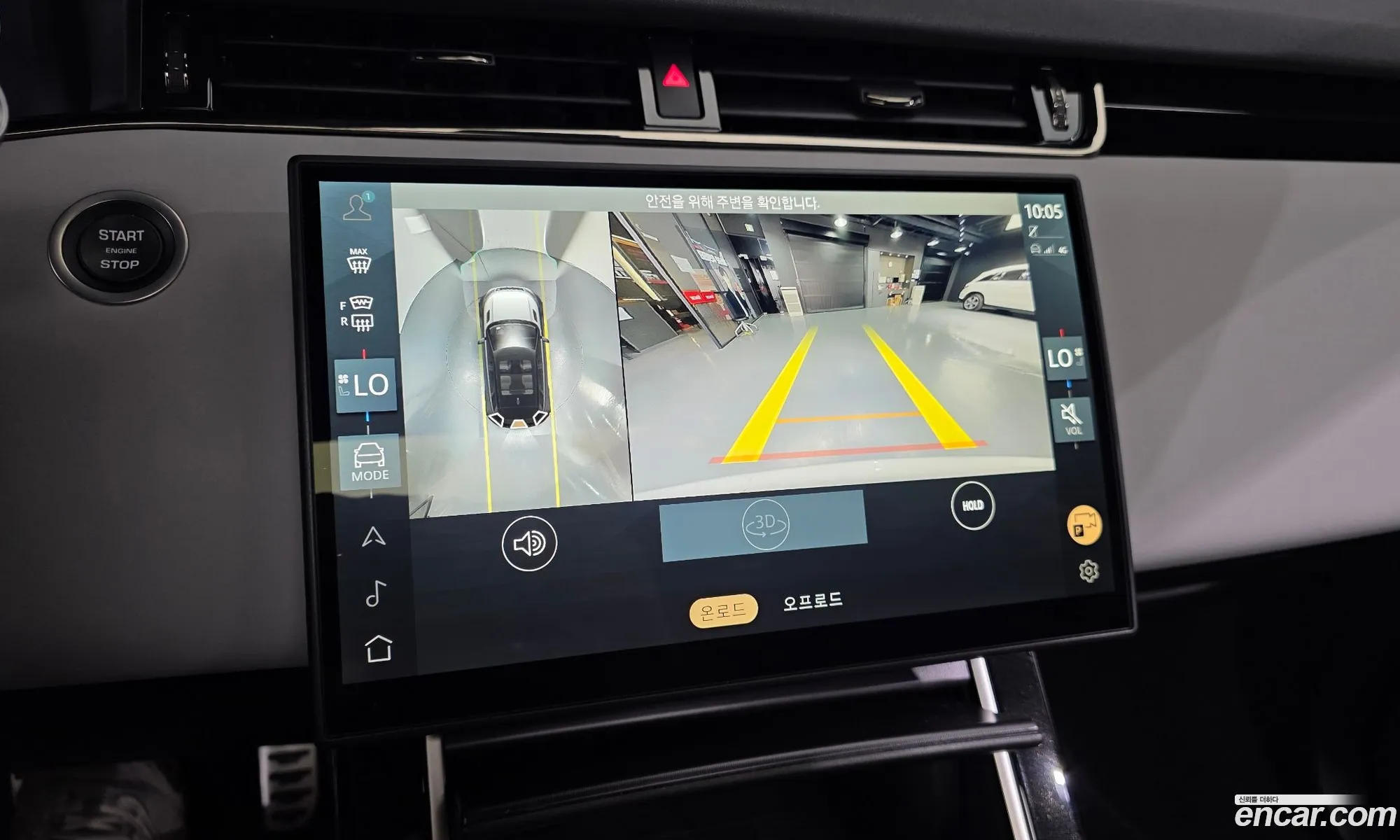 Land Rover Range Rover Evoque 2025 SALZA2BX3TH307333 — 13