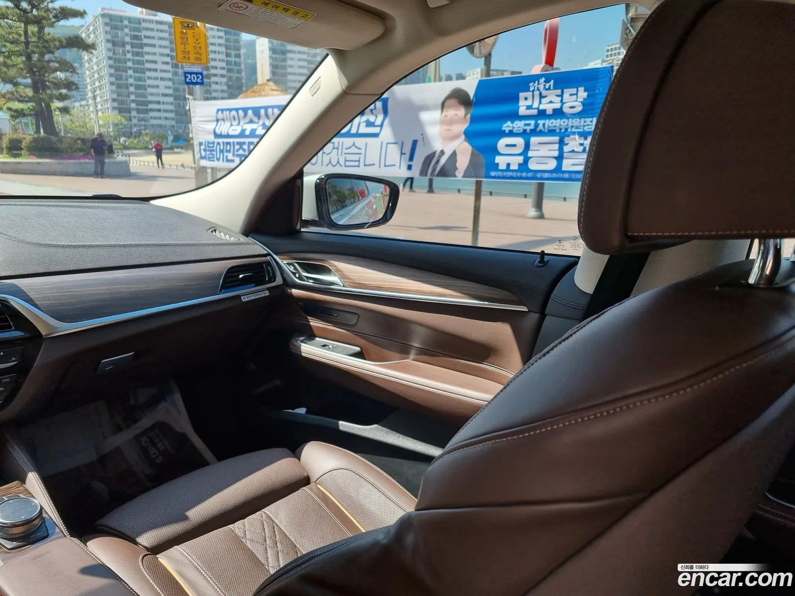 BMW 6 Series GT 2019 — 6