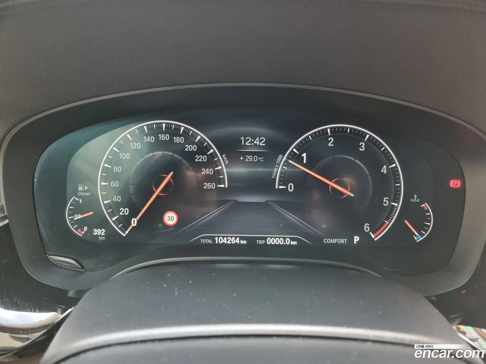 BMW 6 Series GT 2019 — 20