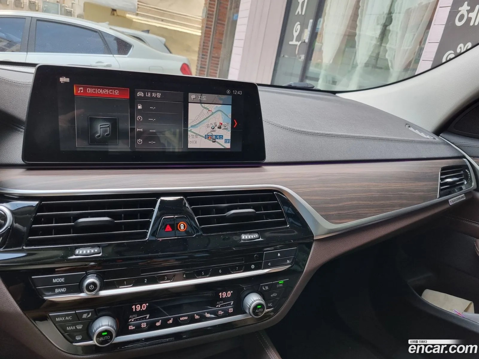 BMW 6 Series GT 2019 — 3
