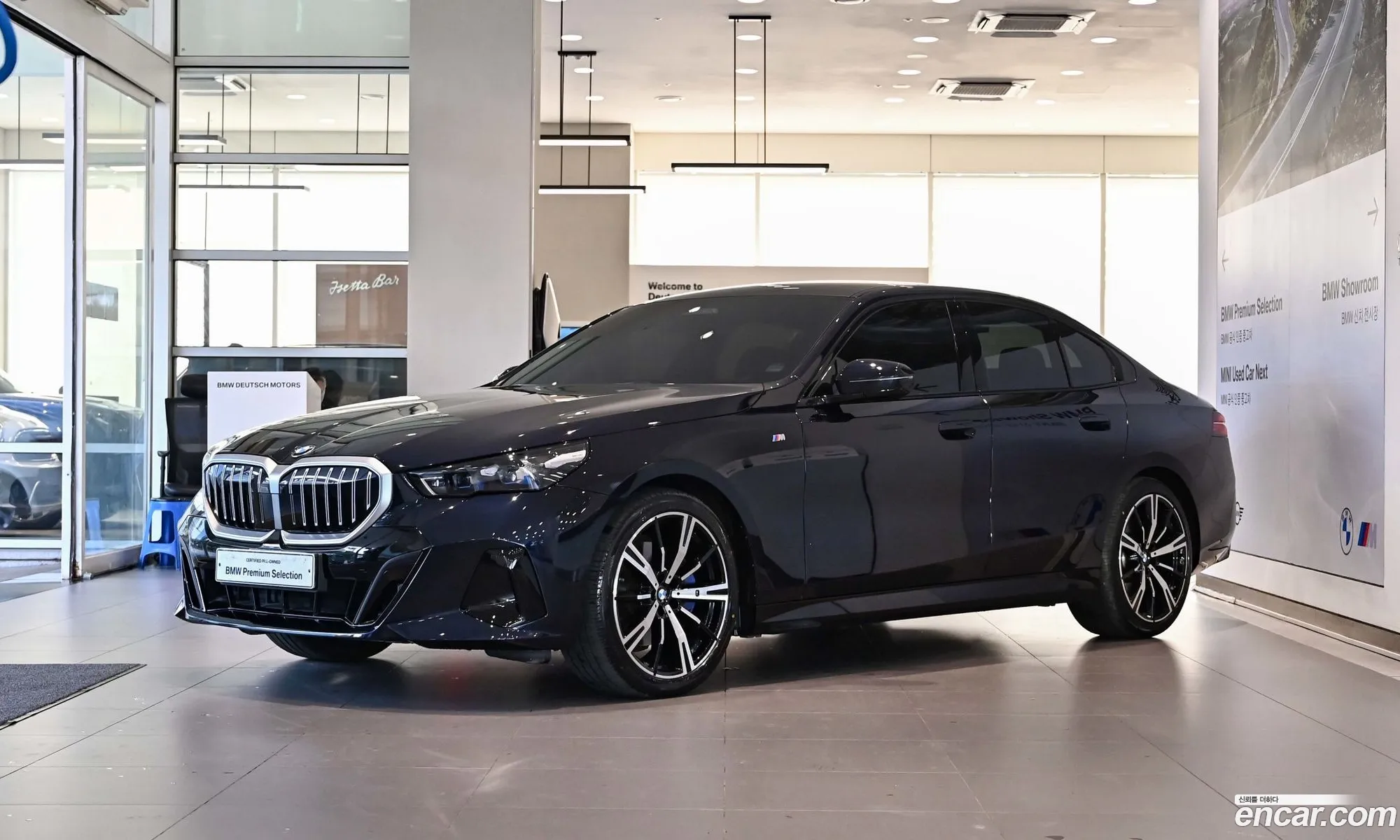 BMW 5 Series 2024 — 13