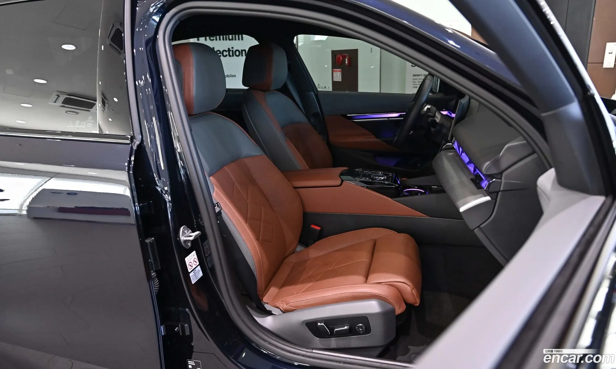 BMW 5 Series 2024 — 7