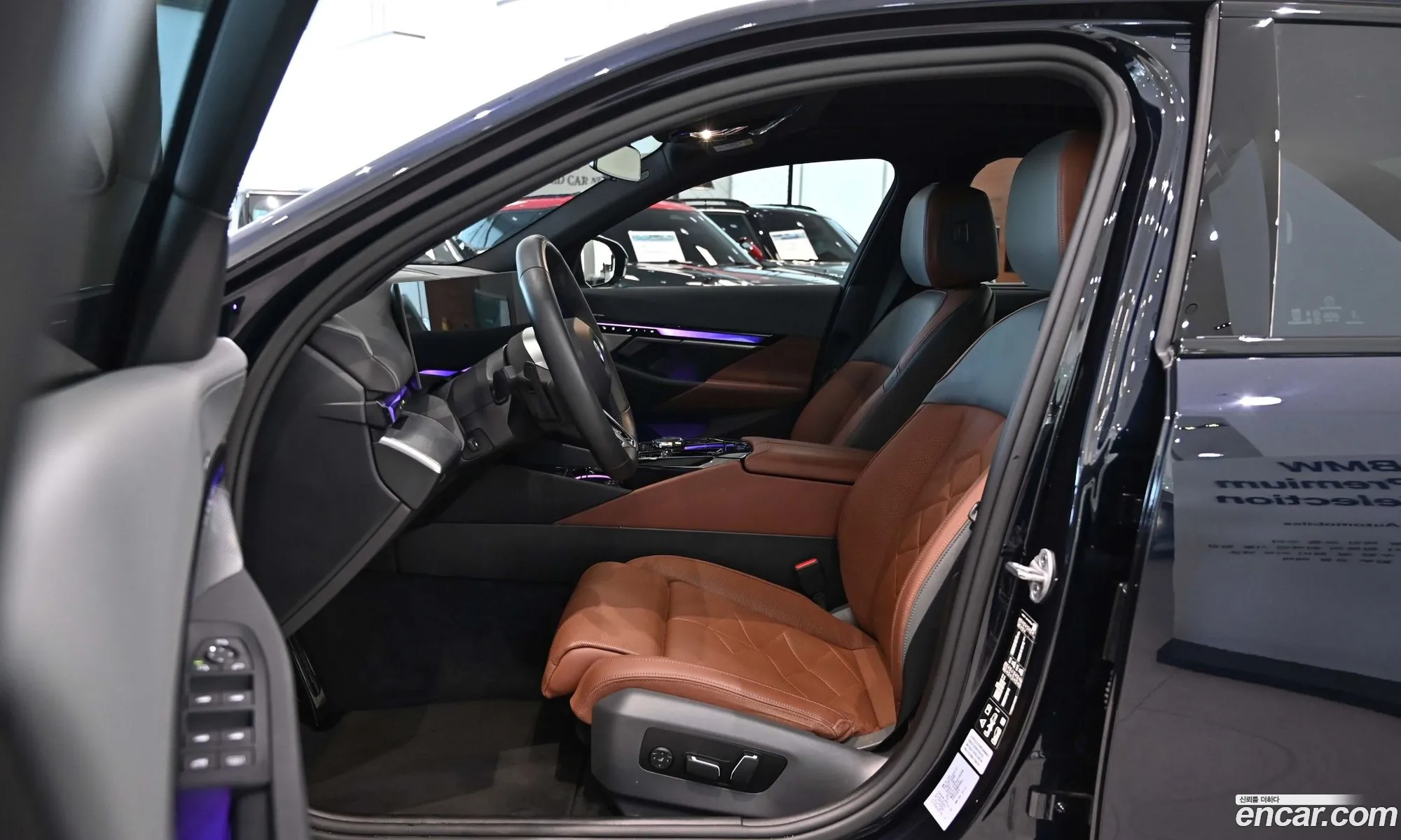 BMW 5 Series 2024 — 15