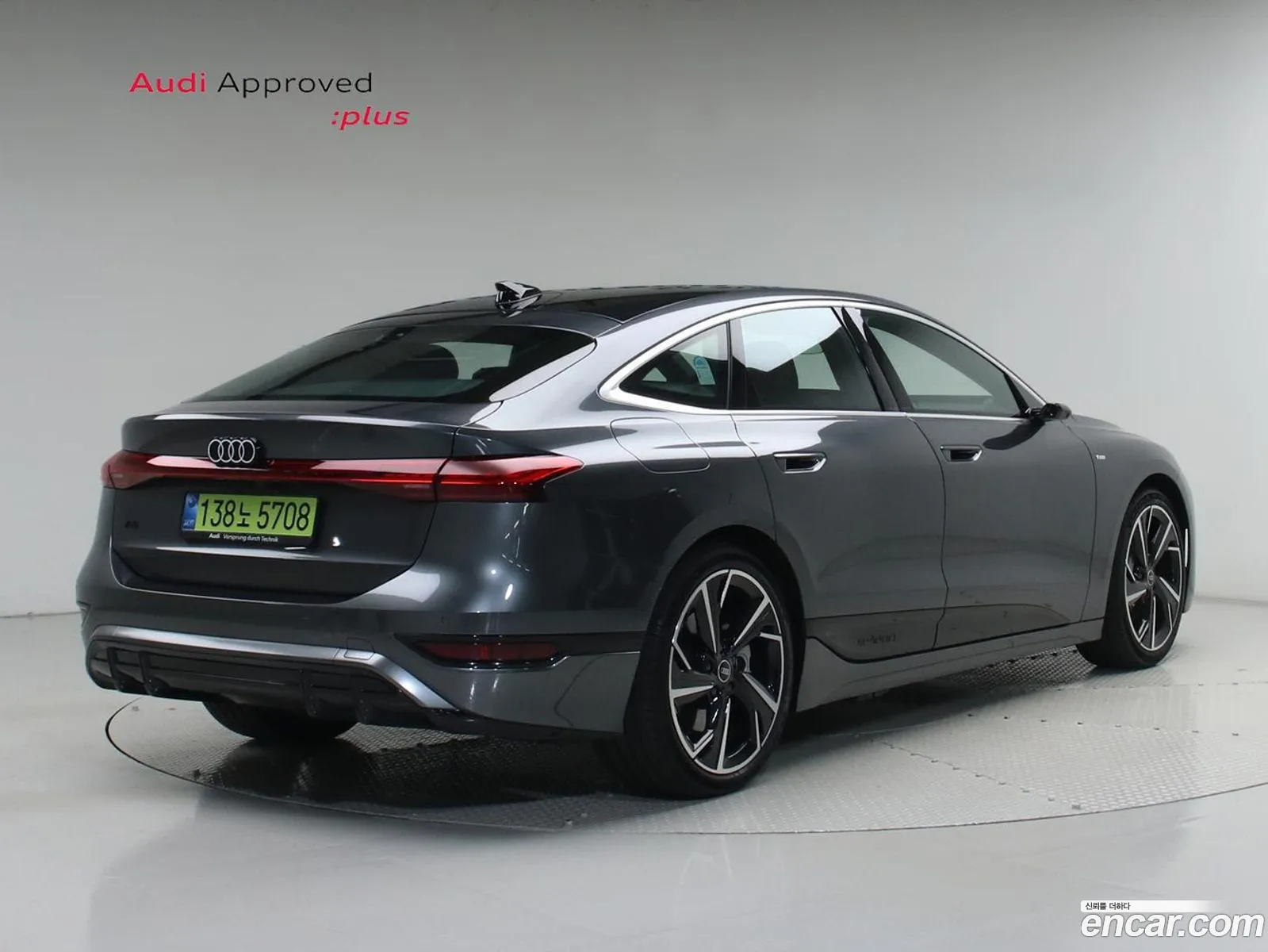 Audi A6 e-tron 2025 — 17