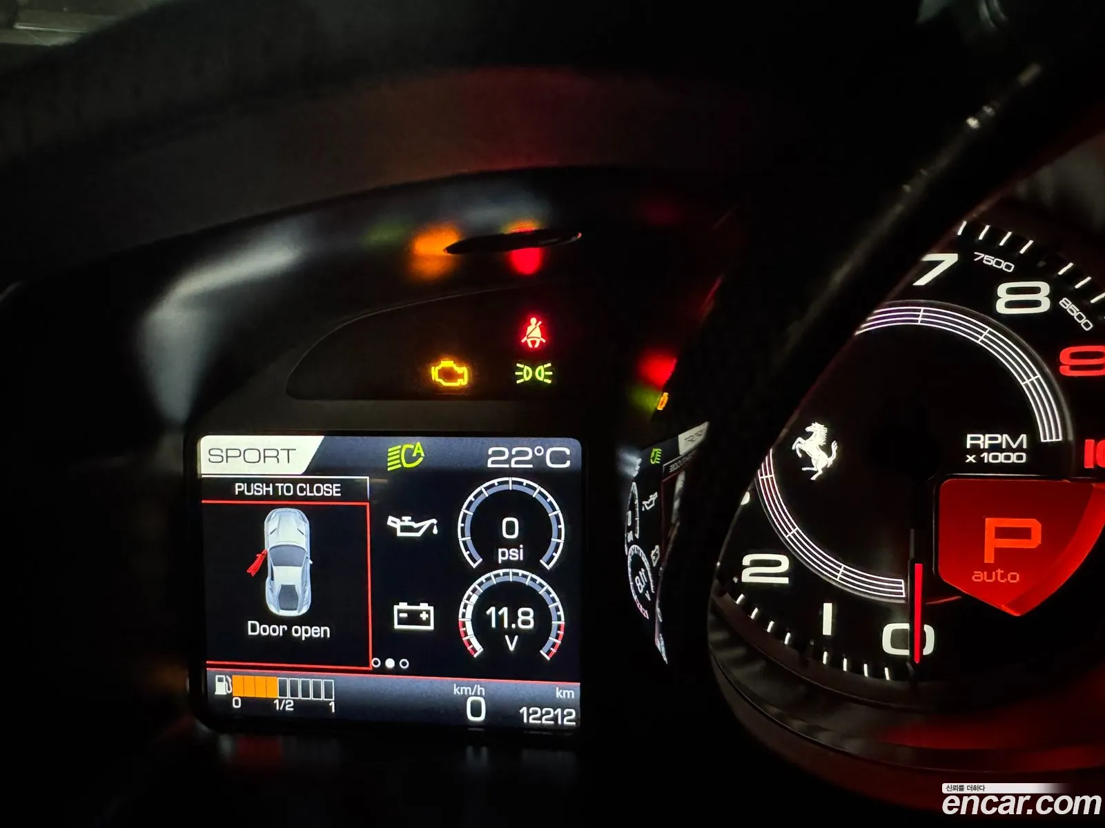 Ferrari 812 Superfast 2020 — 8