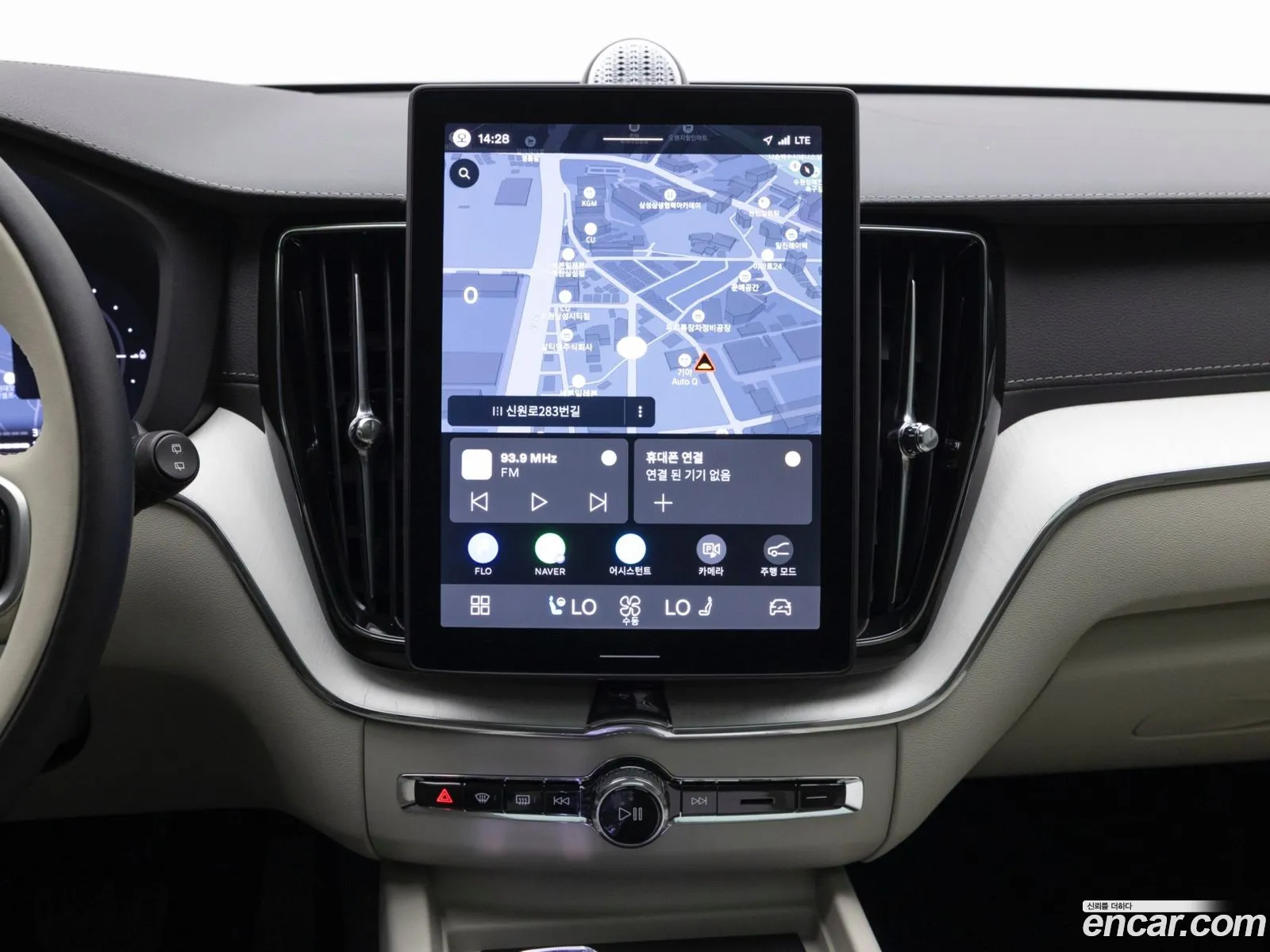 Volvo XC60 2025 — 8