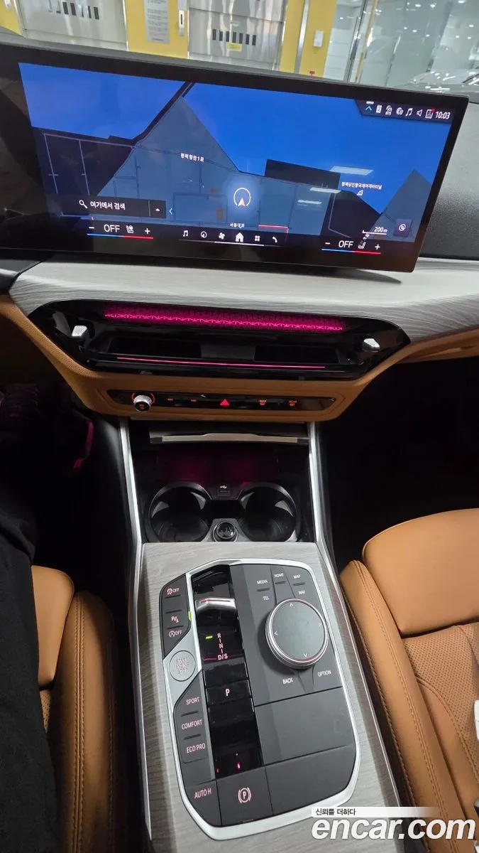 BMW 3 Series 2025 — 17