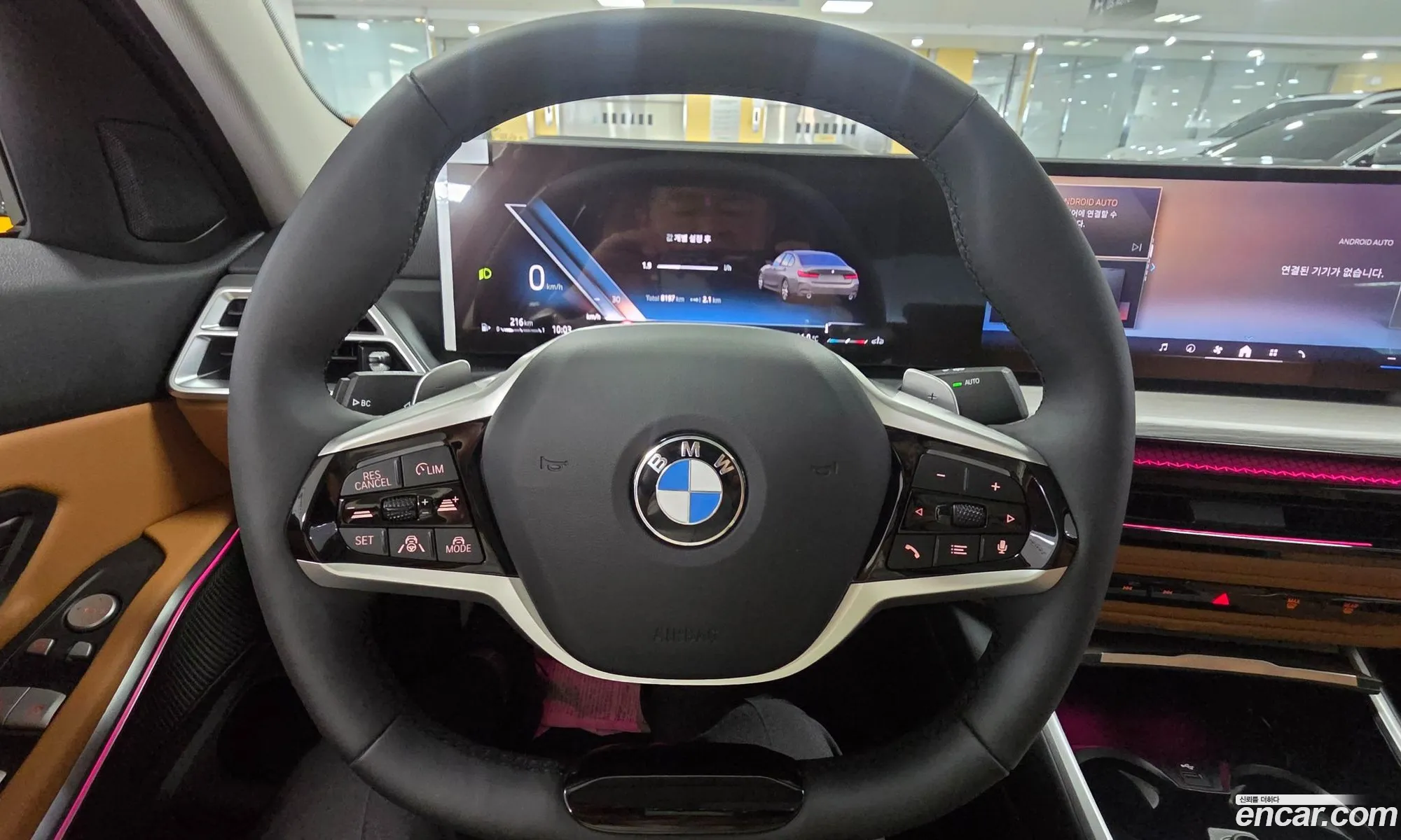 BMW 3 Series 2025 — 13