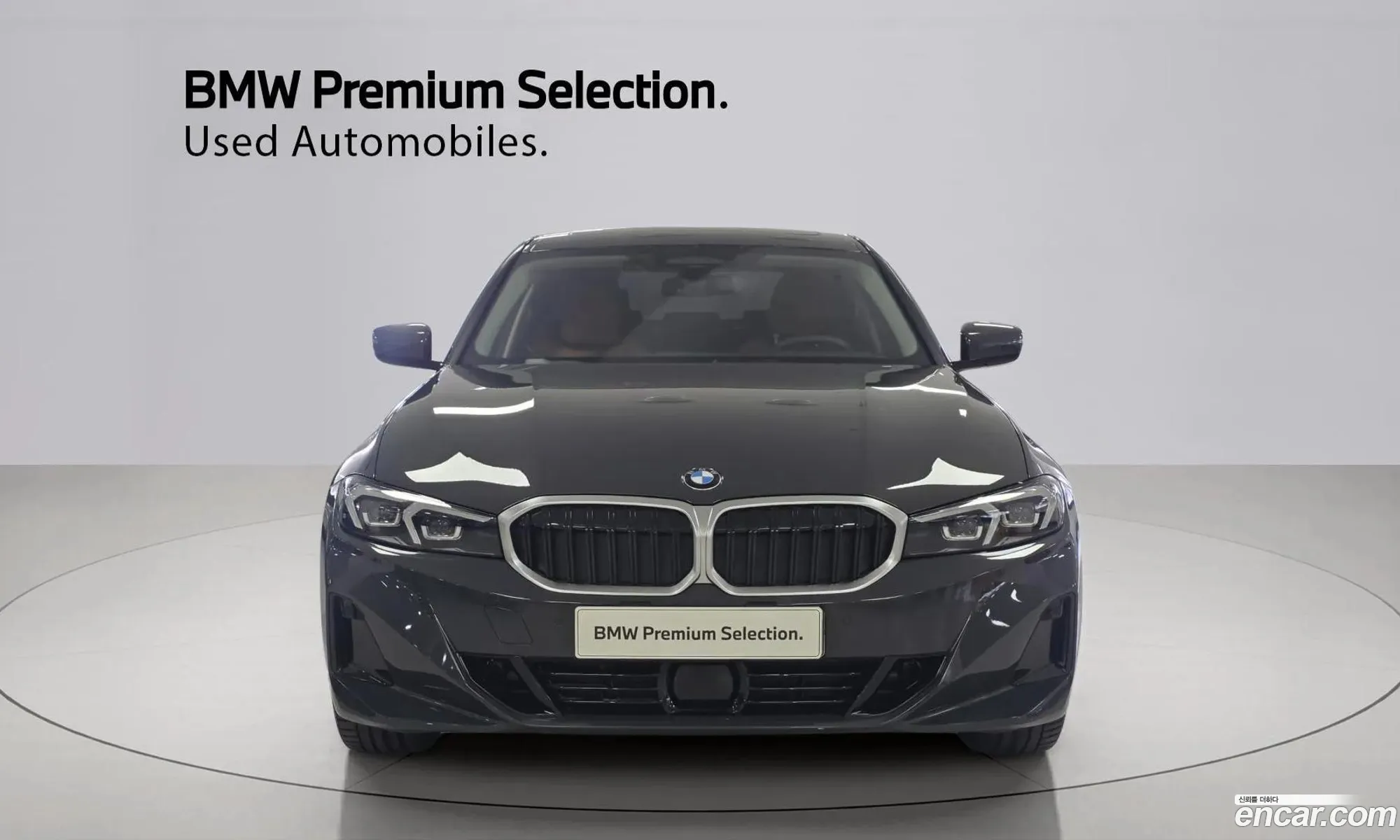 BMW 3 Series 2025 — 19