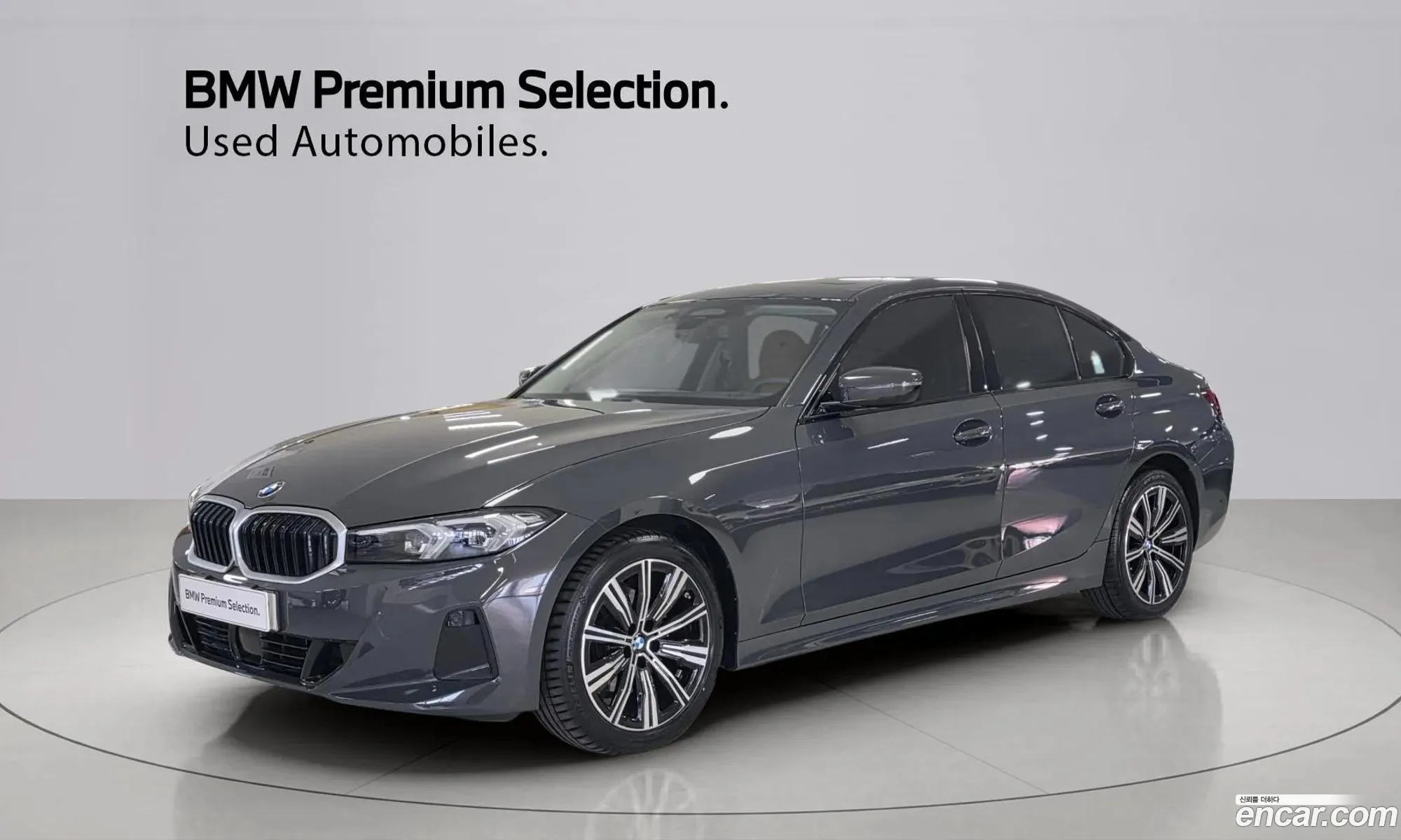 BMW 3 Series 2025 — 10