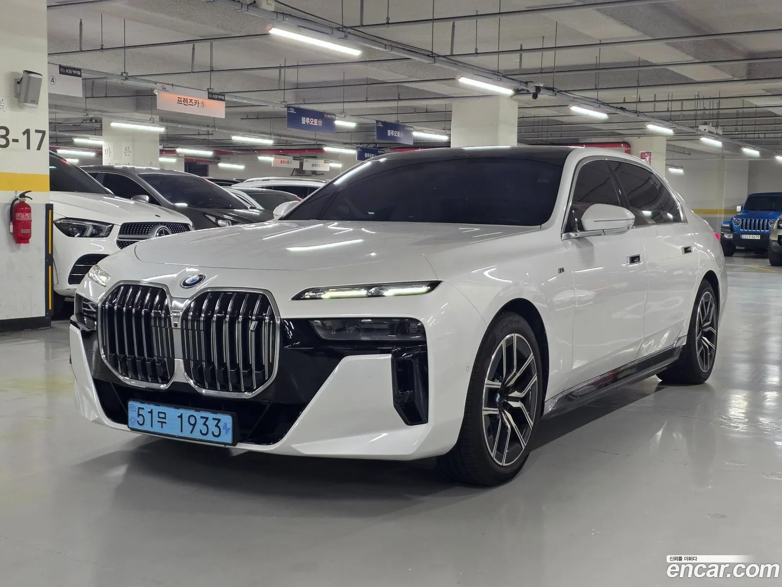 BMW i7 2023 — 15