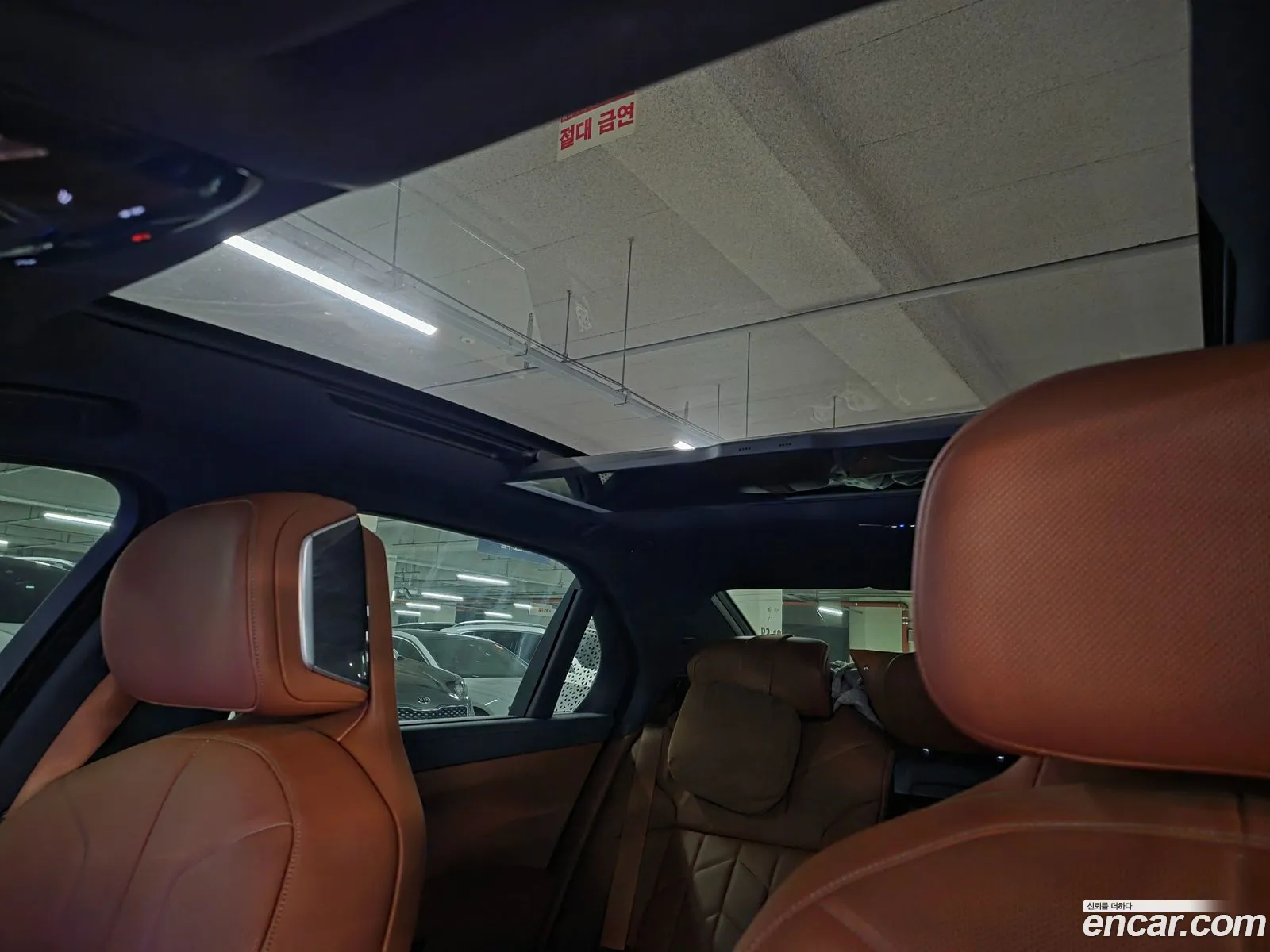 BMW i7 2023 — 12