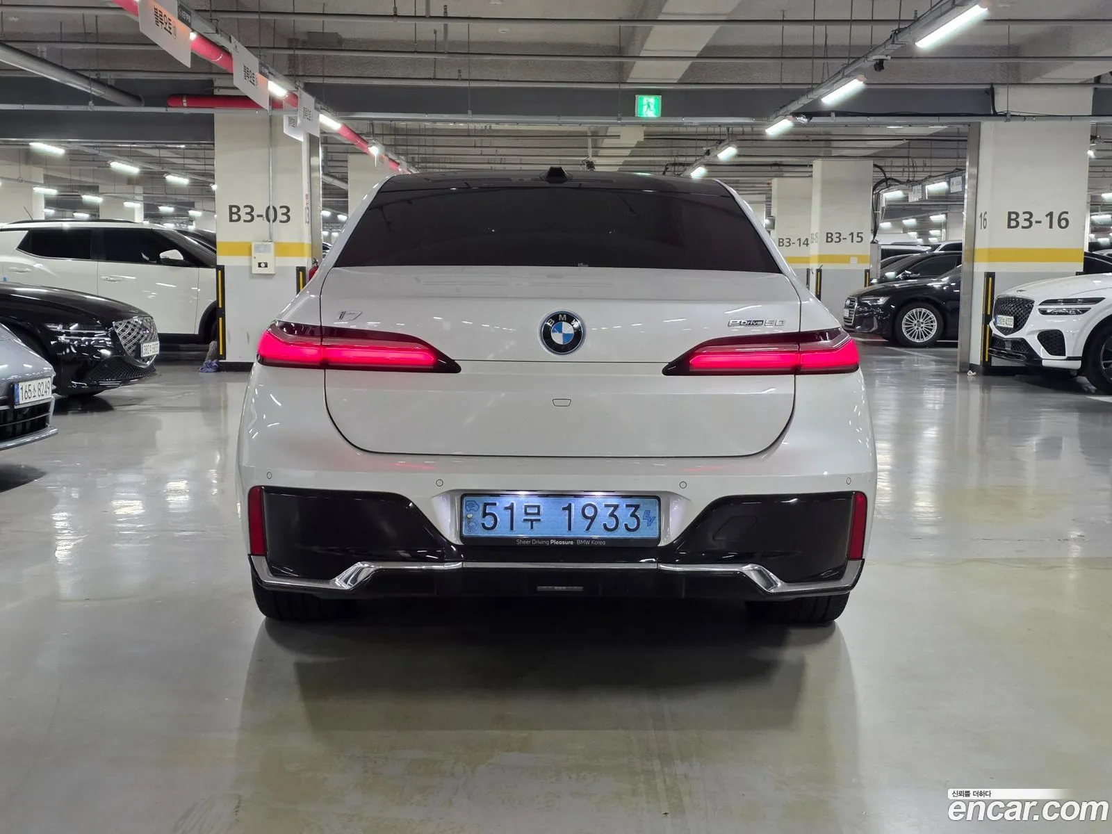 BMW i7 2023 — 3