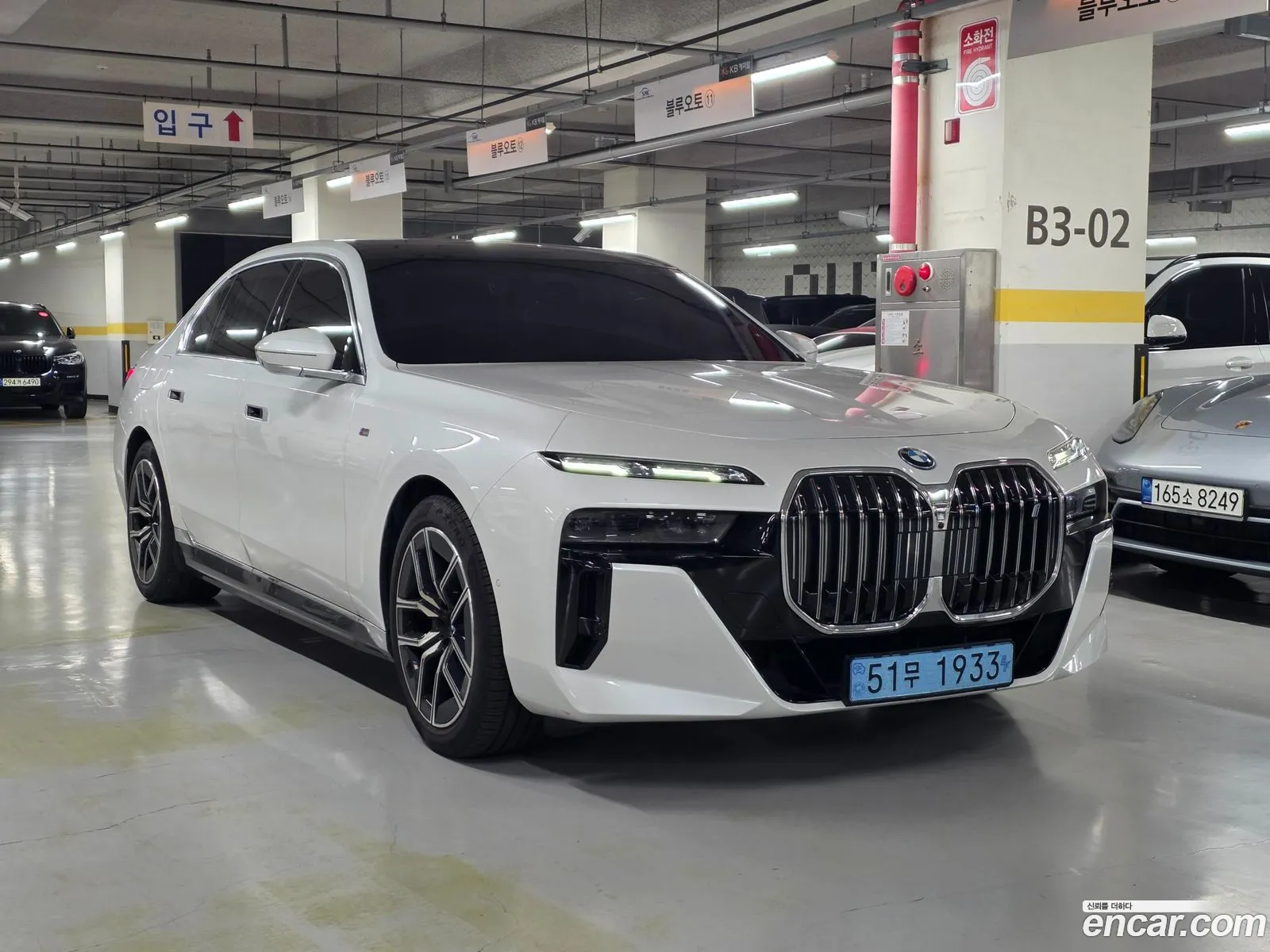 BMW i7 2023 — 2