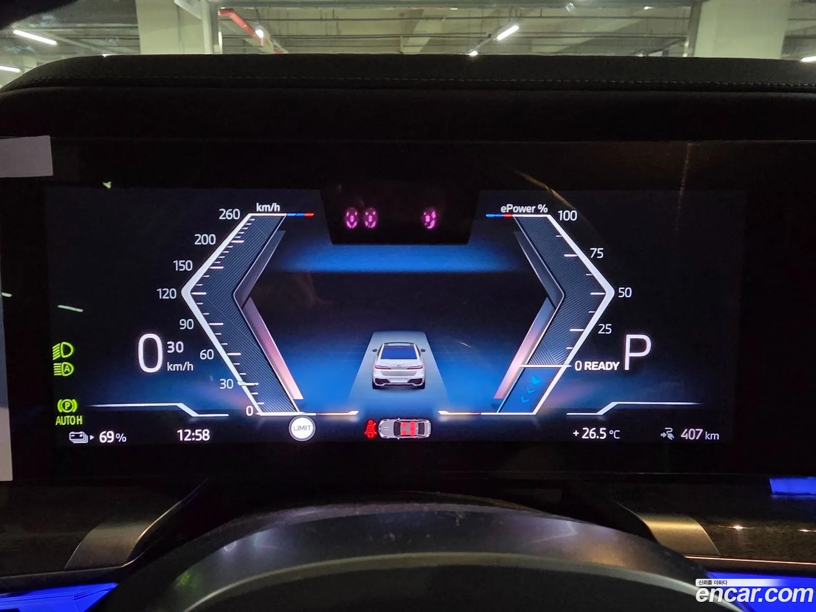 BMW i7 2023 — 14