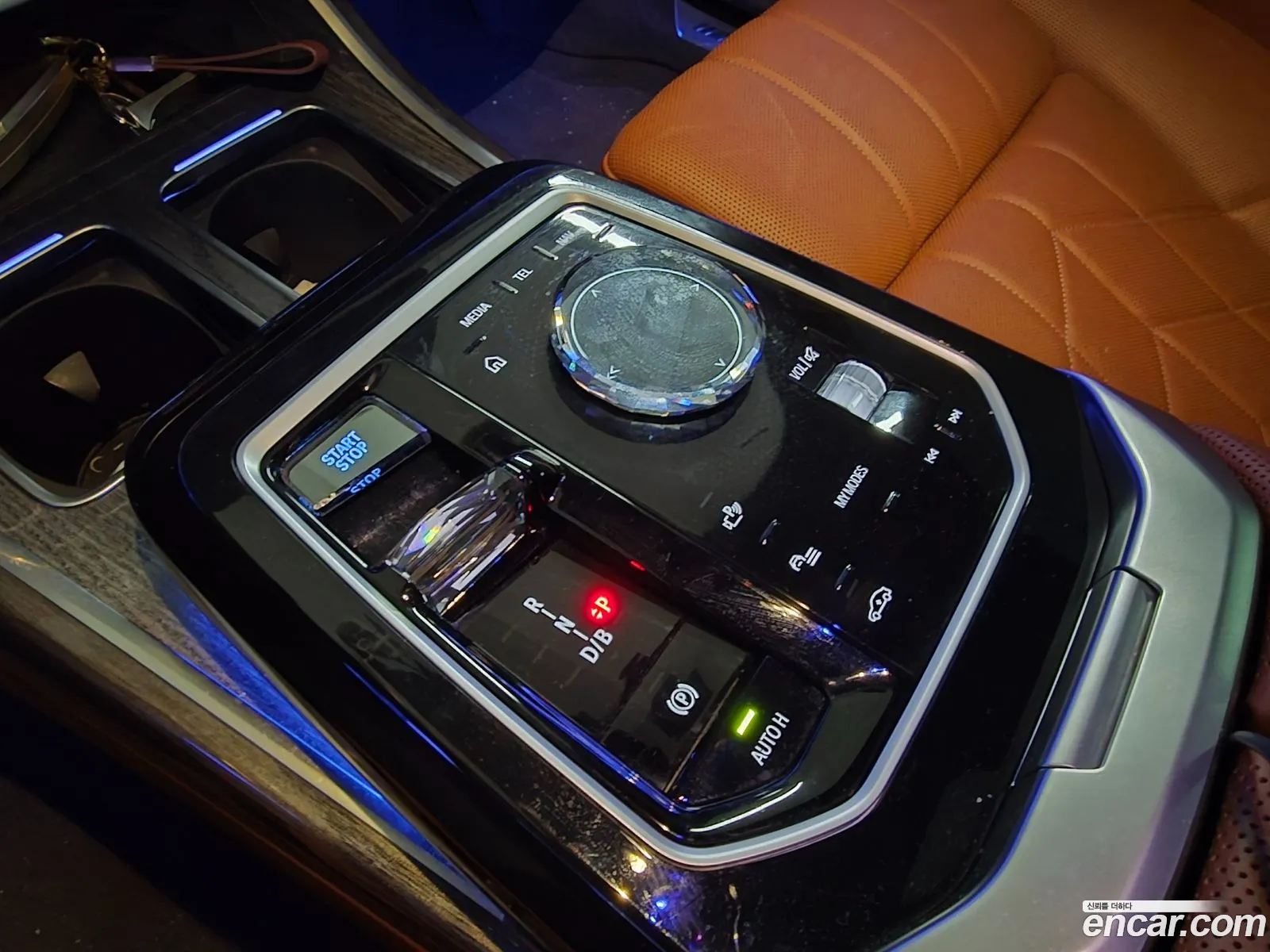 BMW i7 2023 — 8