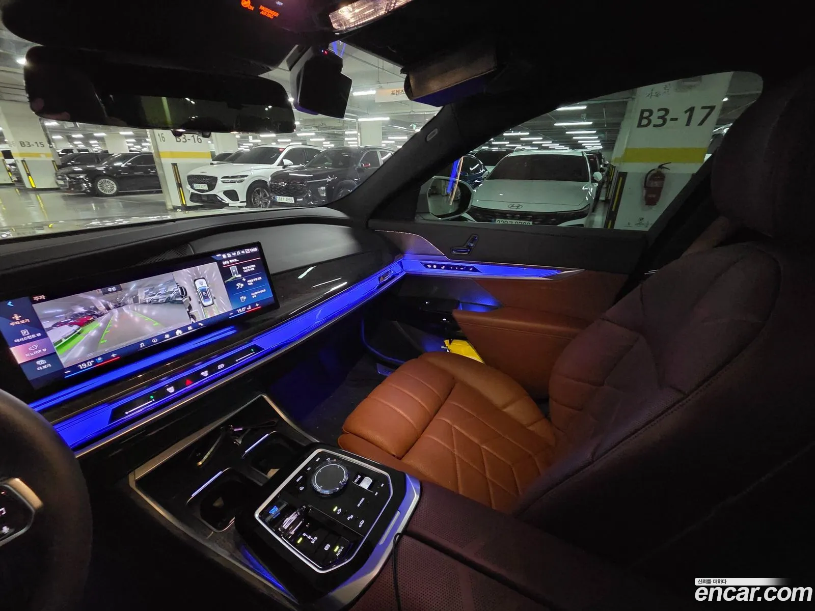 BMW i7 2023 — 9