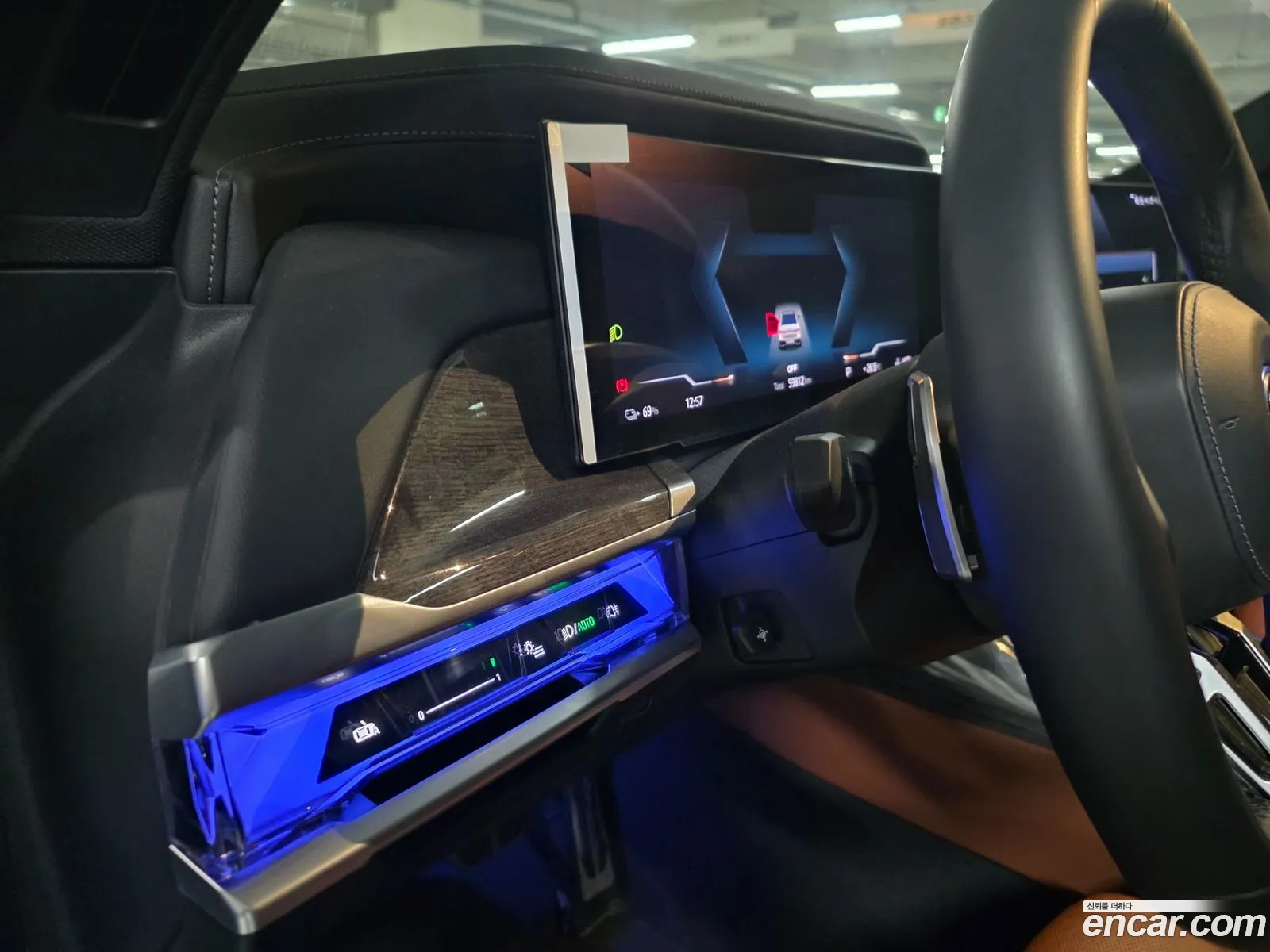 BMW i7 2023 — 20