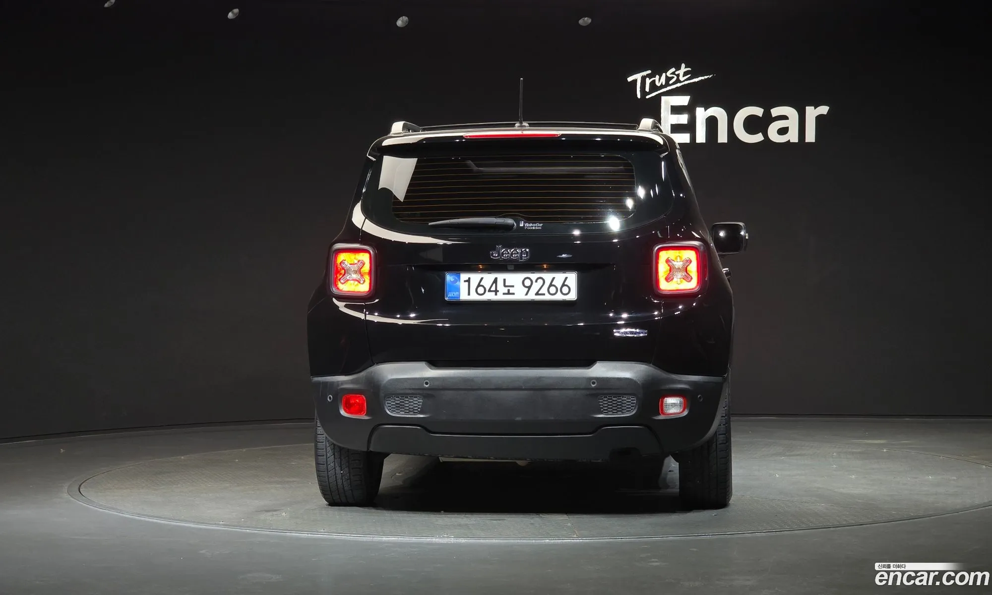 Jeep Renegade 2017 — 15
