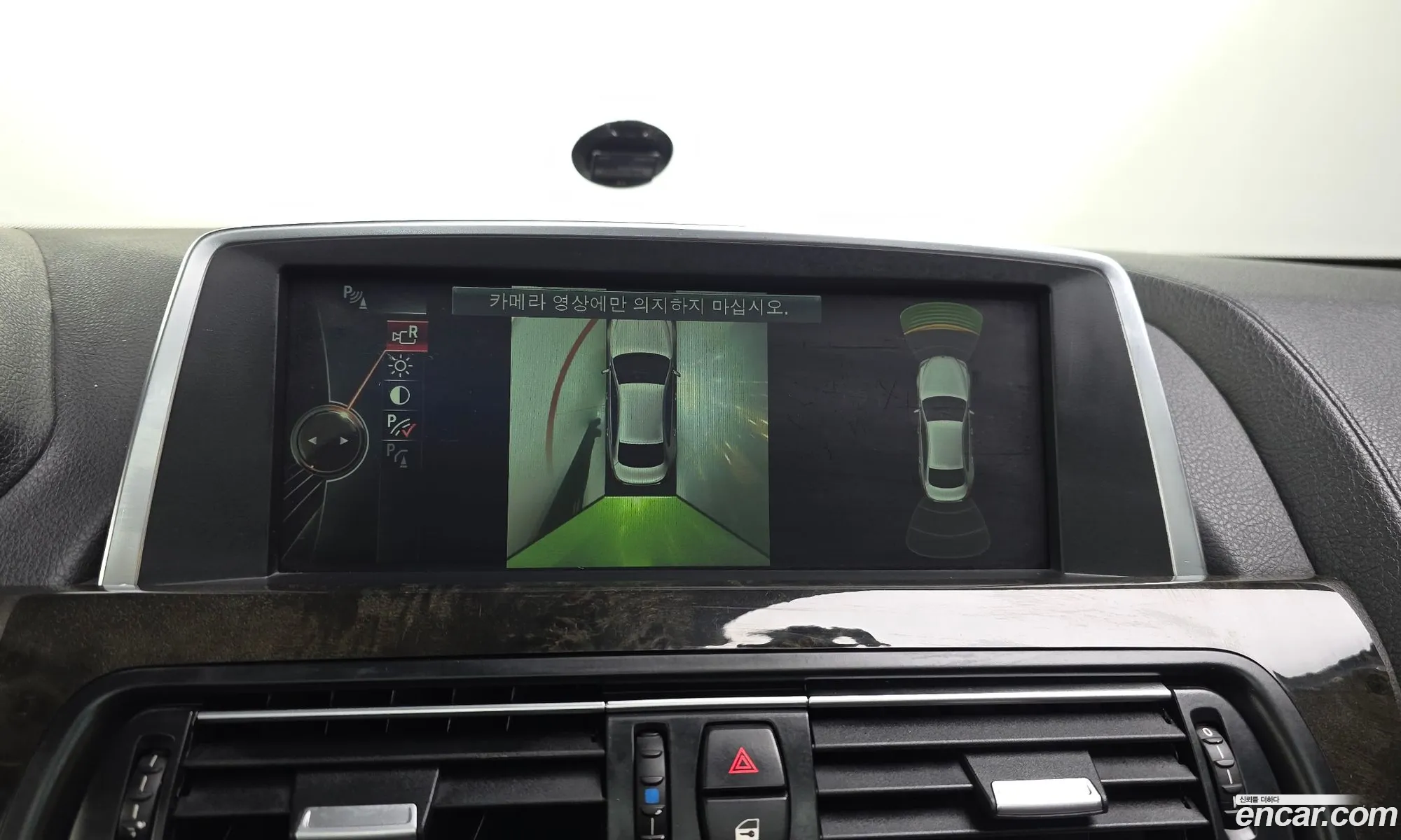 BMW 6 Series 2014 WBA6A8103ED368805 — 3