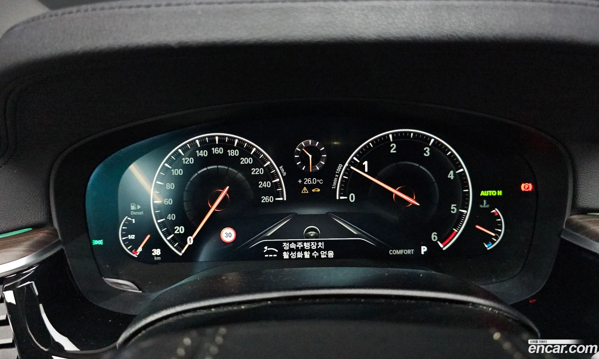BMW 5 Series 2019 WBAJF3103KBS70699 — 3
