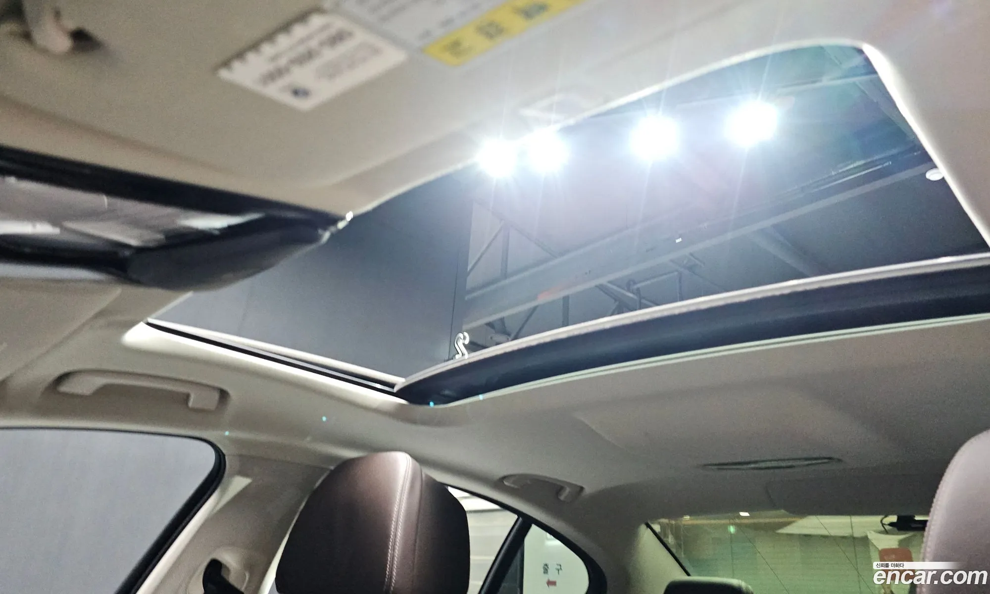 BMW 5 Series 2019 WBAJF3103KBS70699 — 17