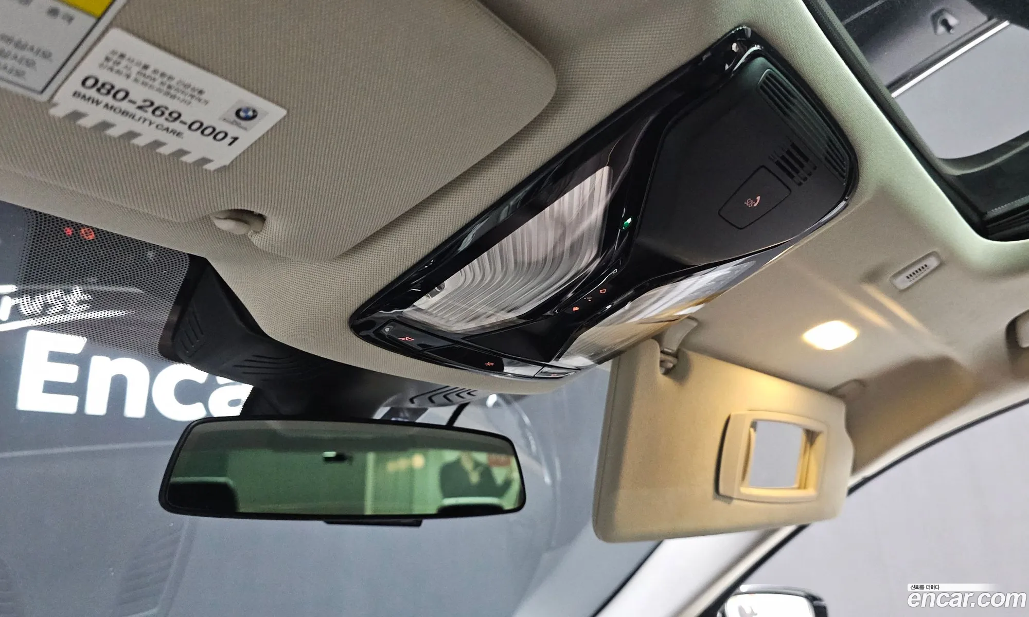 BMW 5 Series 2019 WBAJF3103KBS70699 — 16