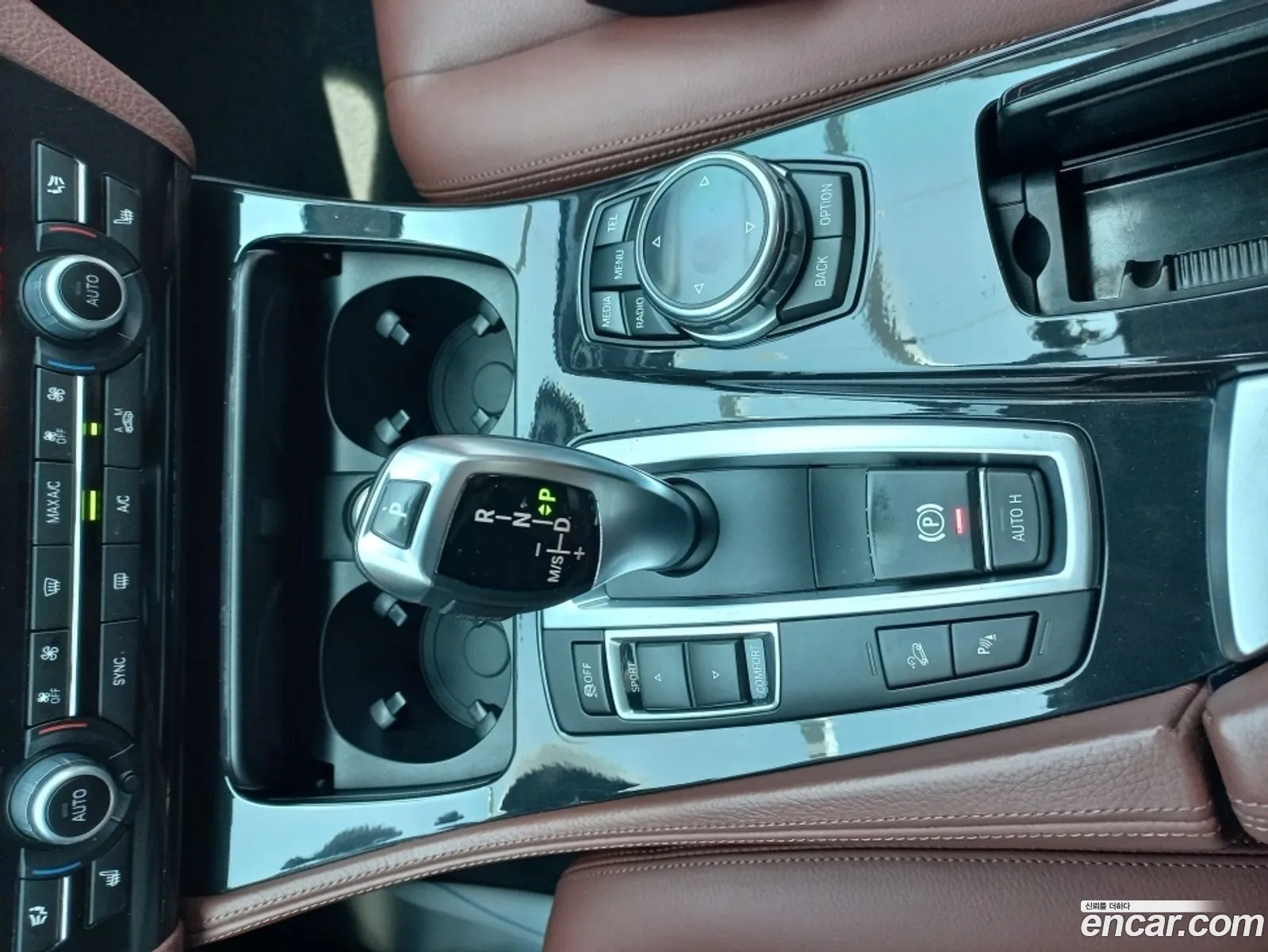 BMW 5 Series 2014 — 20