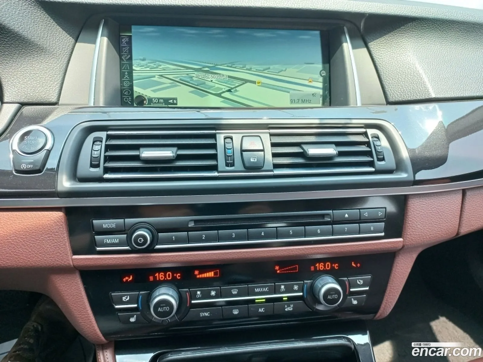 BMW 5 Series 2014 — 7