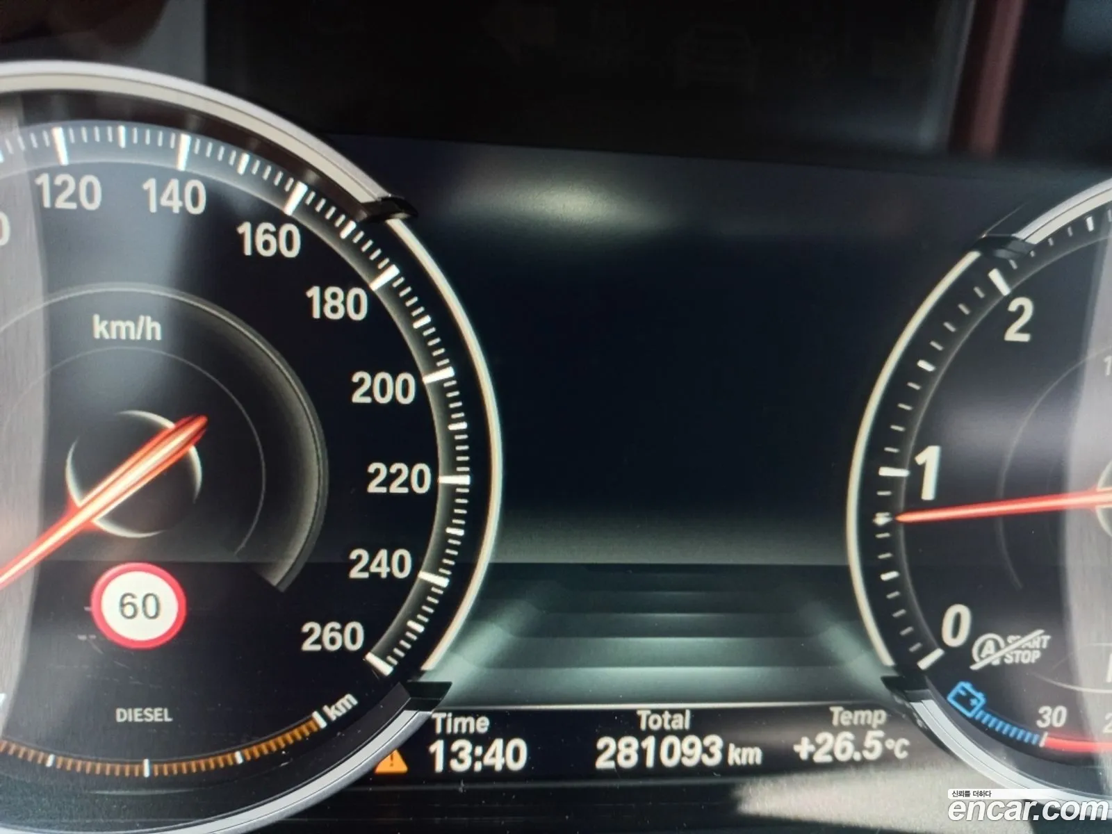BMW 5 Series 2014 — 13