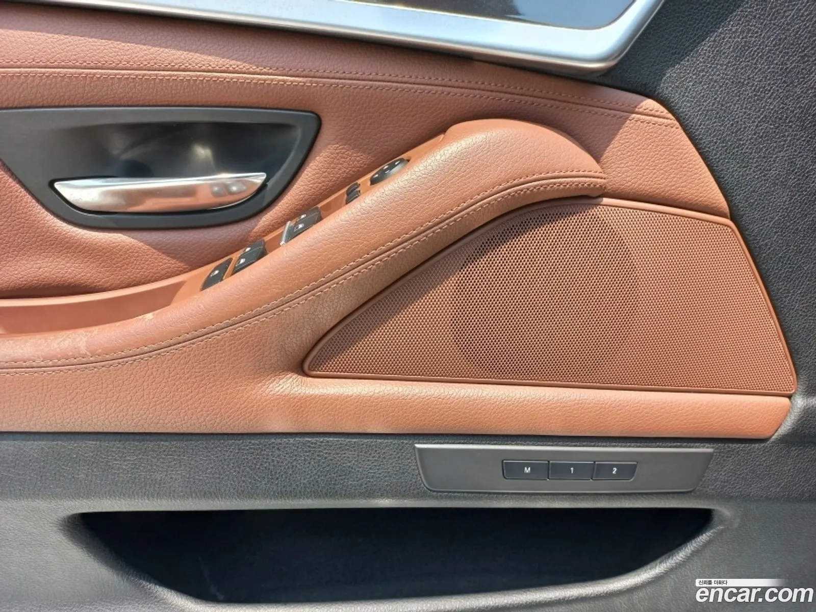 BMW 5 Series 2014 — 5