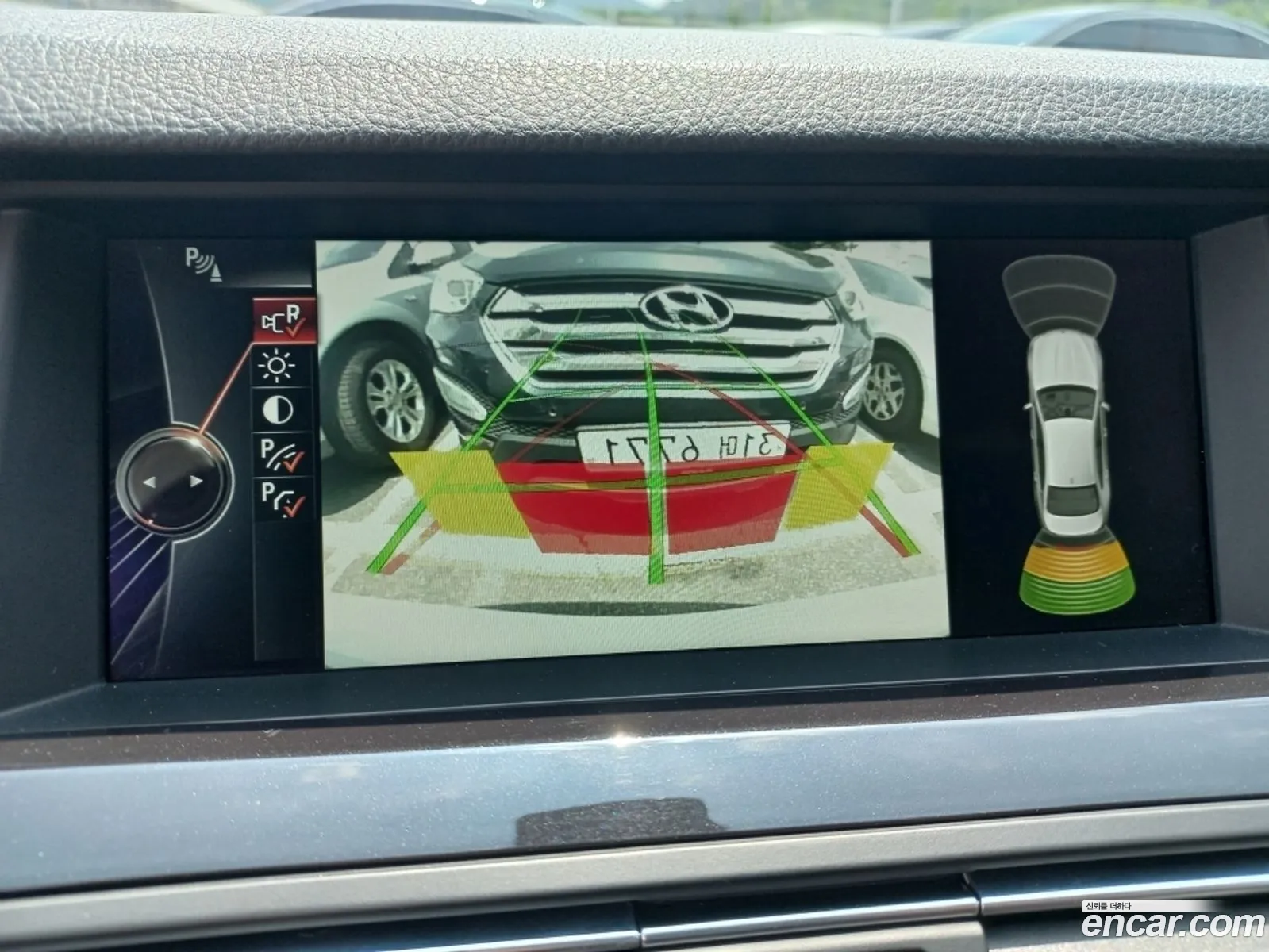 BMW 5 Series 2014 — 8