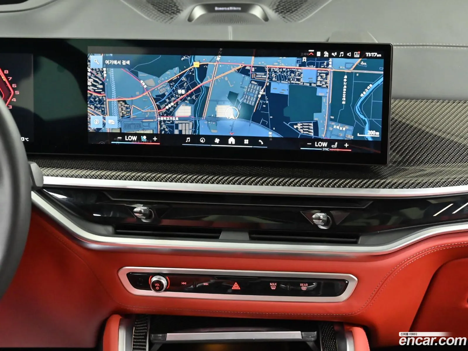 BMW X6 M 2024 — 11