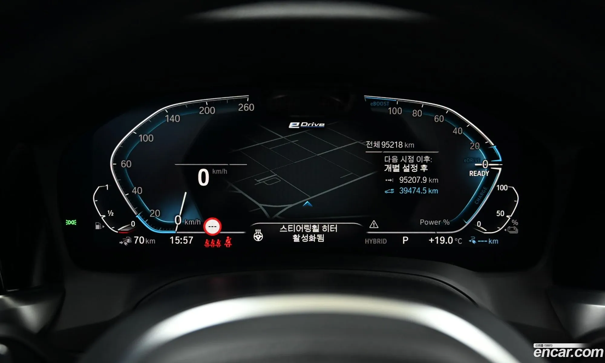 BMW 3 Series 2021 — 20