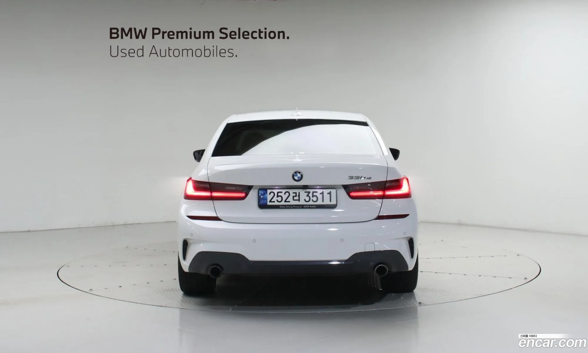 BMW 3 Series 2021 — 4