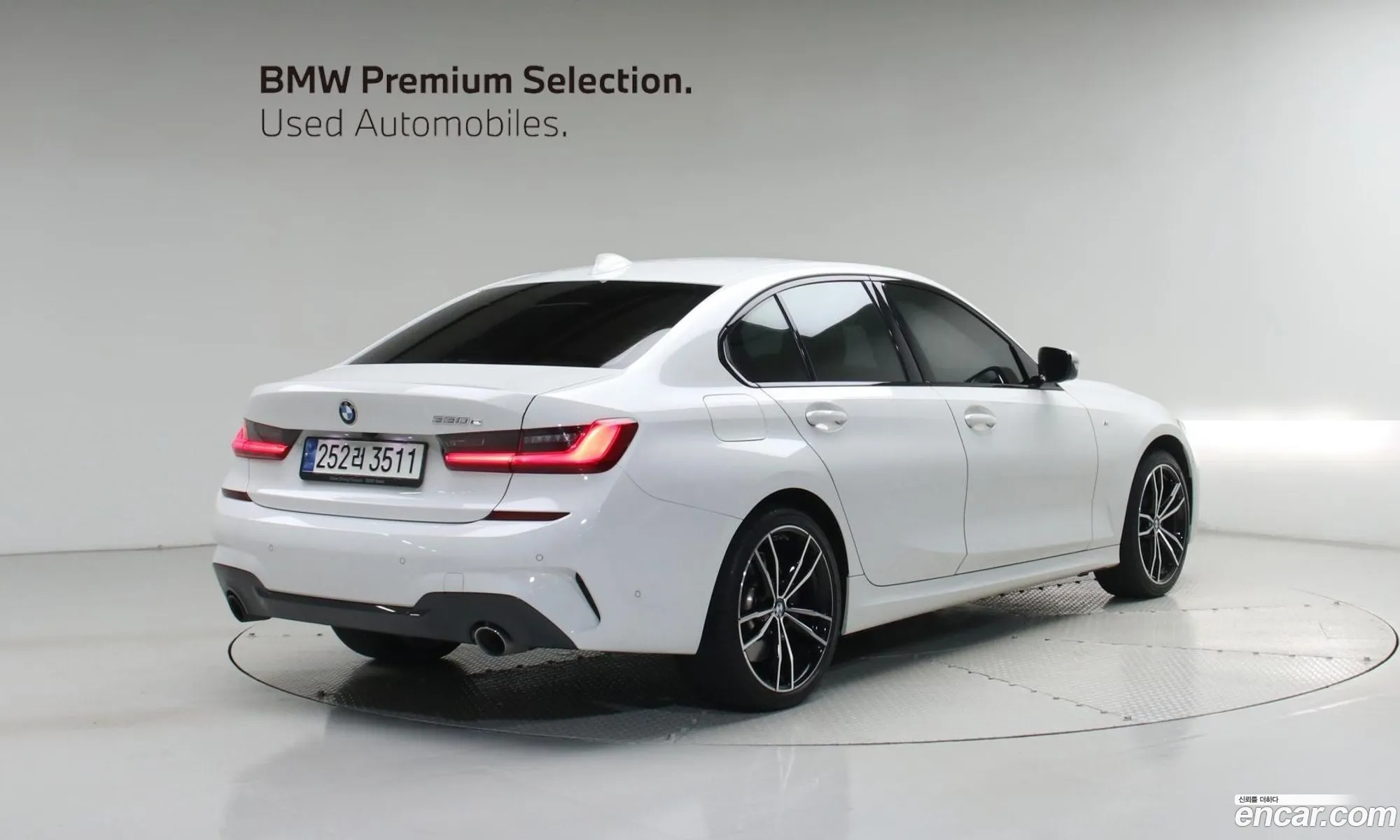 BMW 3 Series 2021 — 9
