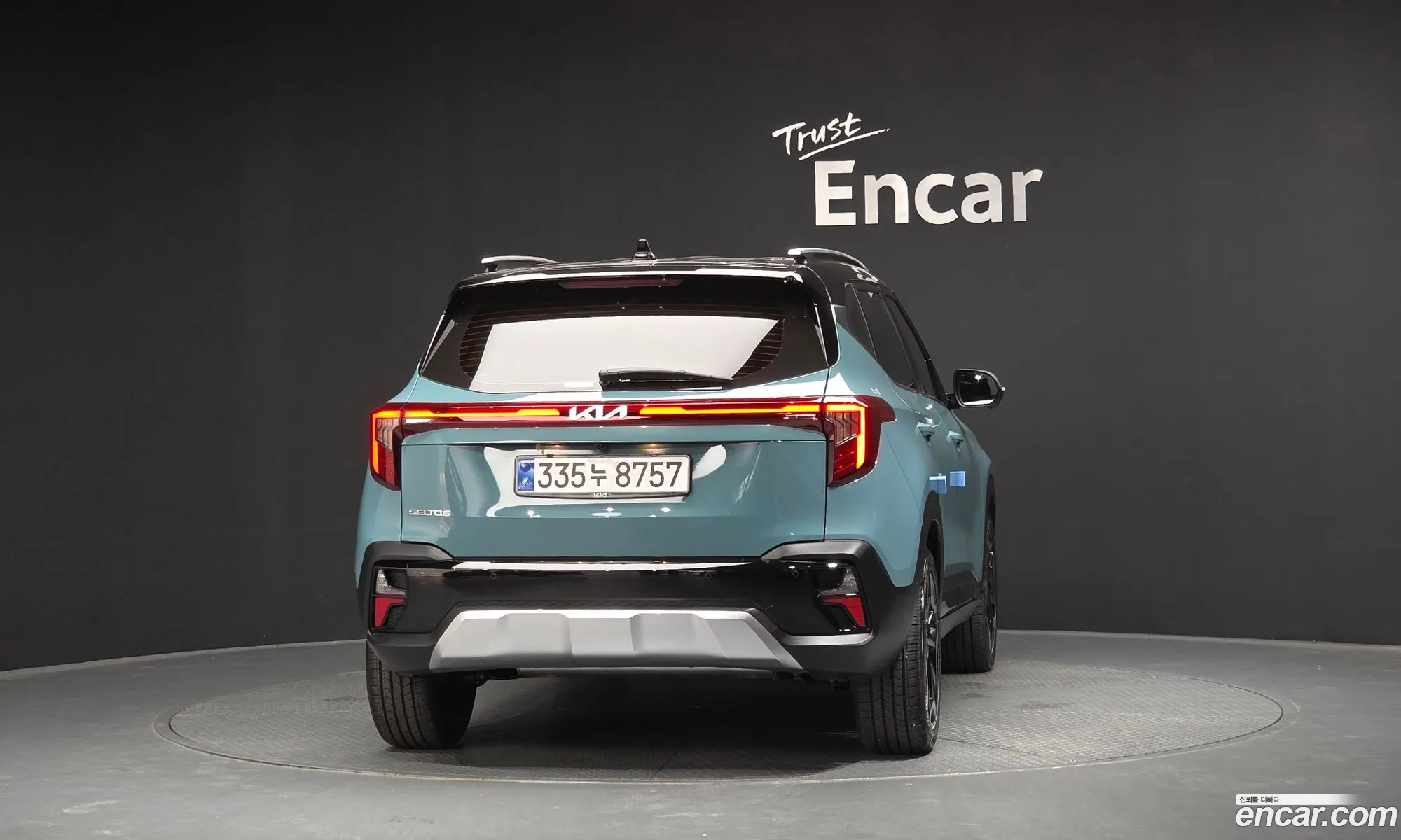 Kia Seltos 2025 — 4