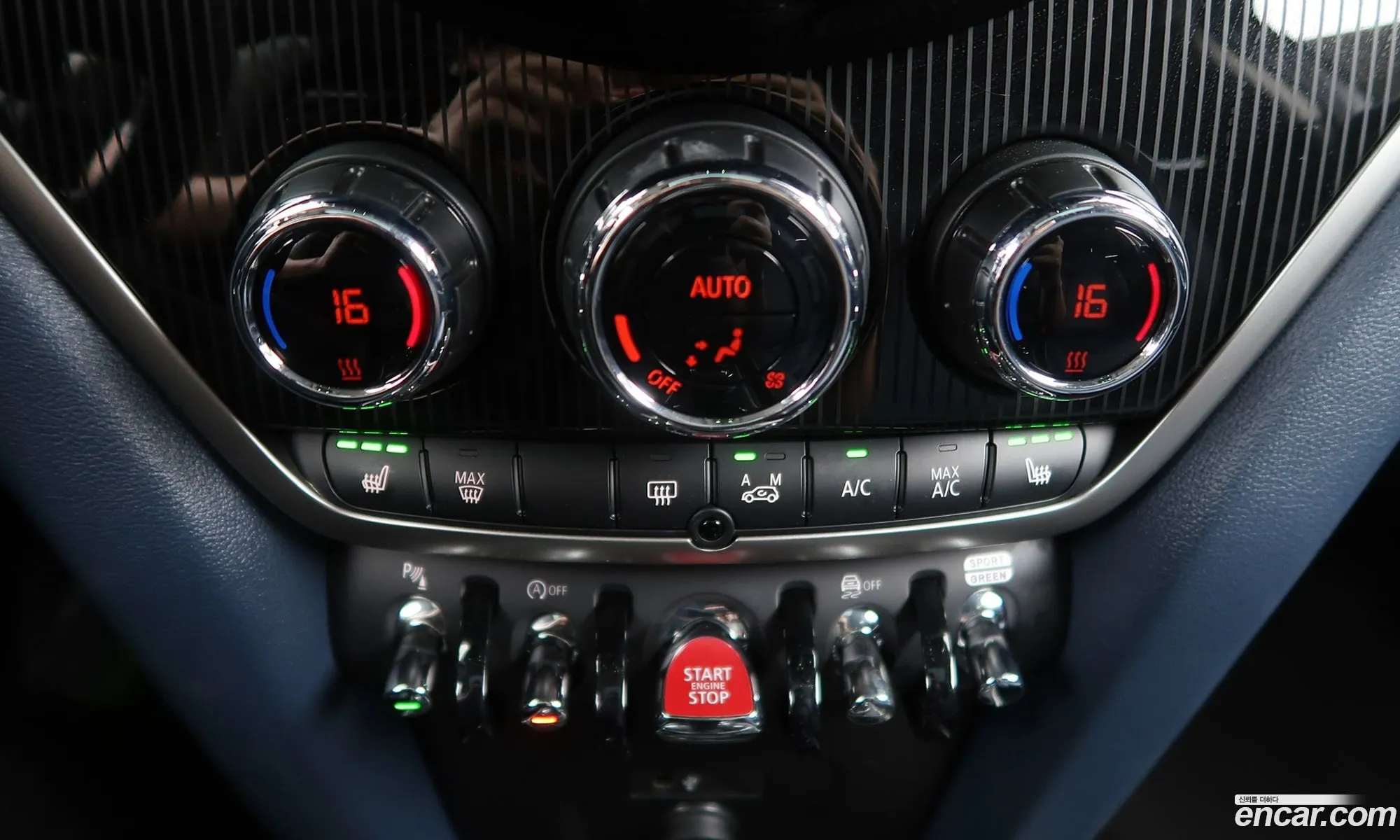 Mini Cooper S Countryman 2023 — 10