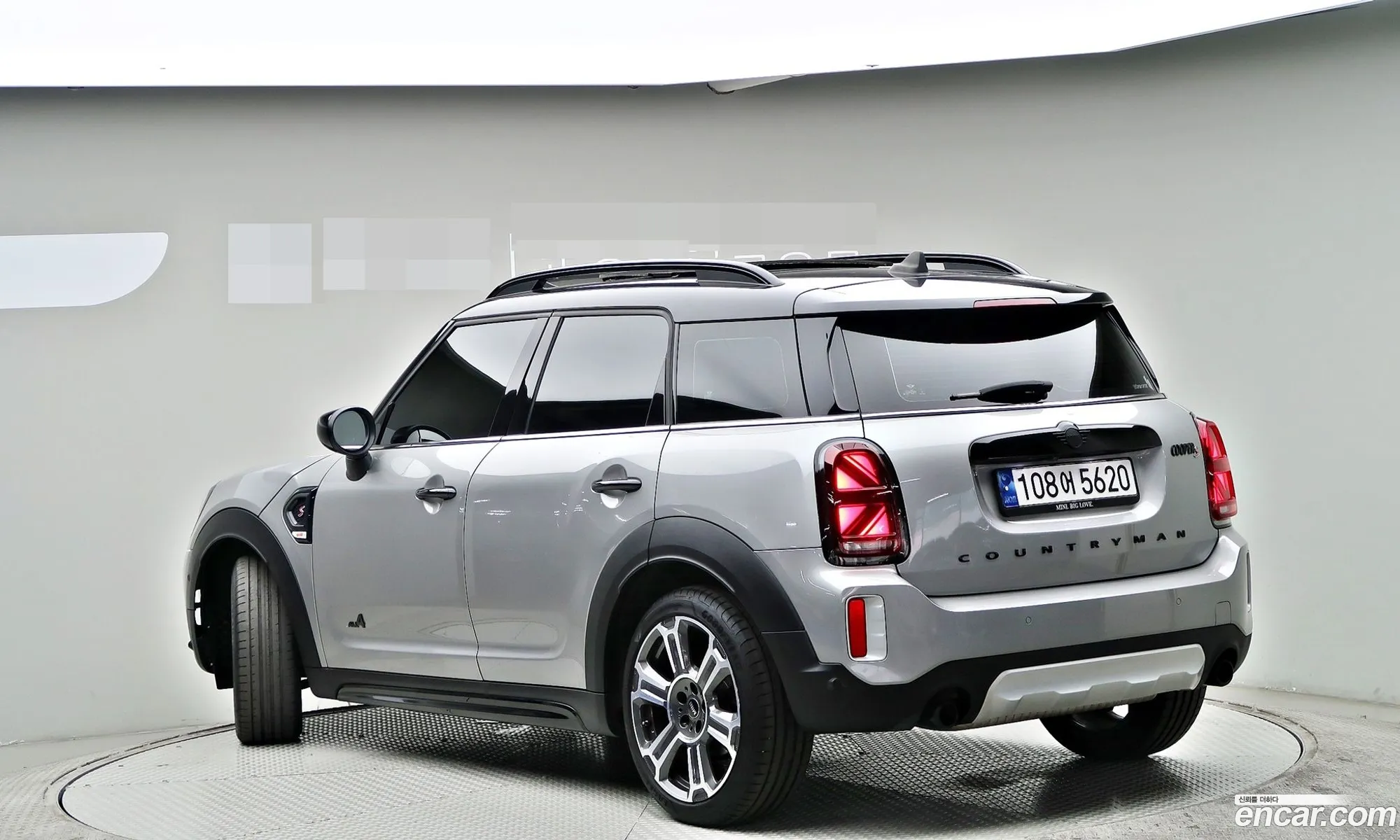 Mini Cooper S Countryman 2023 — 4