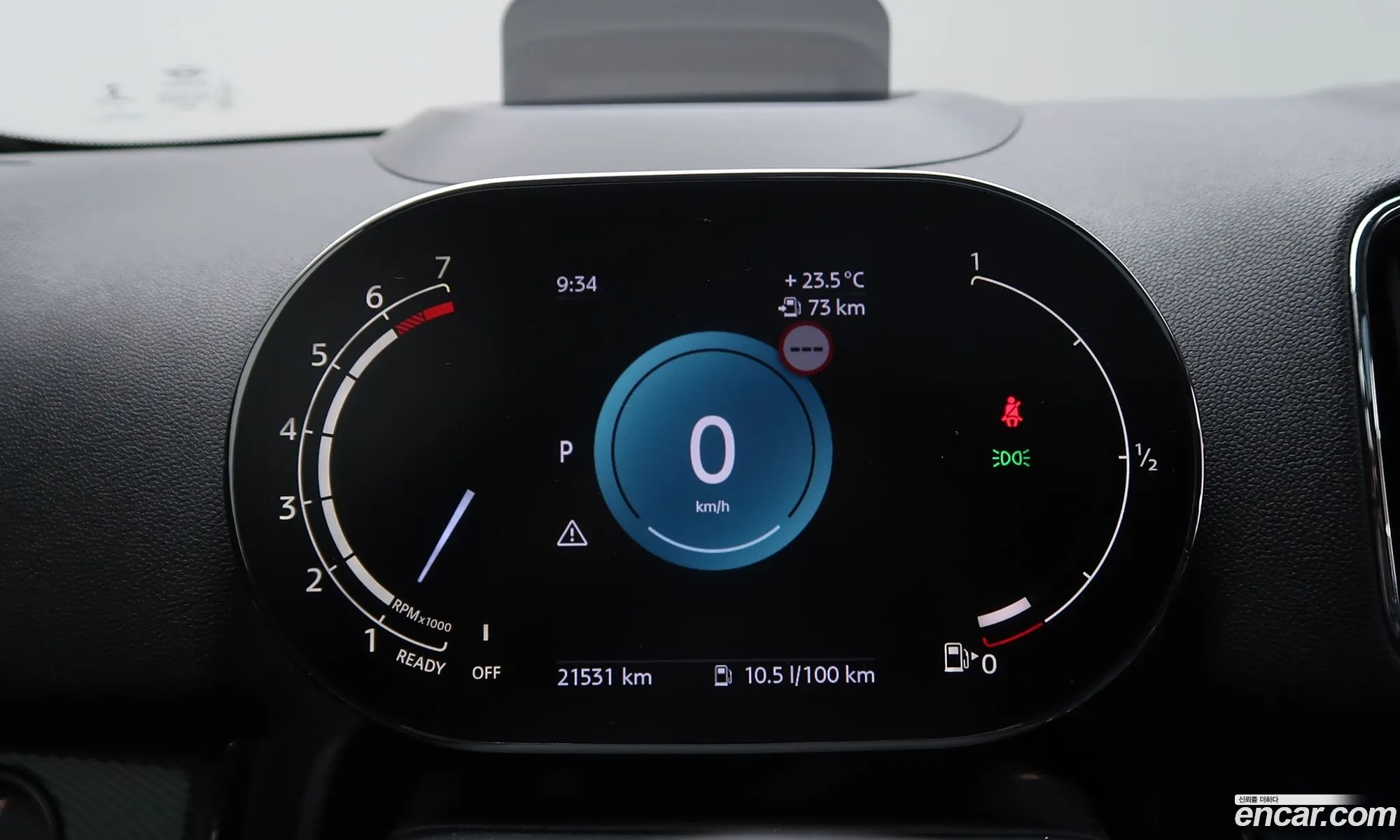 Mini Cooper S Countryman 2023 — 16