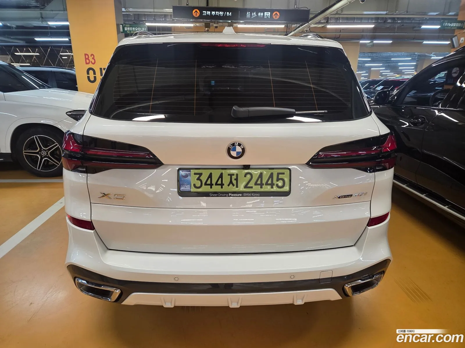 BMW X5 2025 — 3