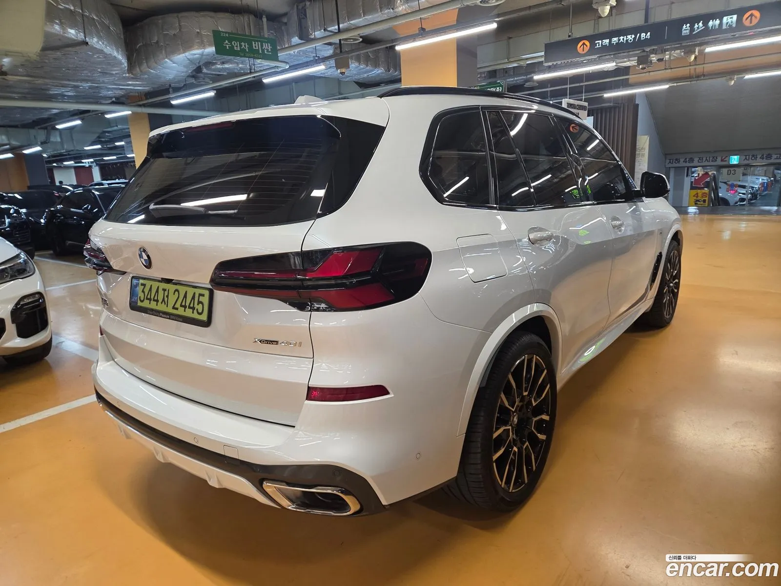 BMW X5 2025 — 8