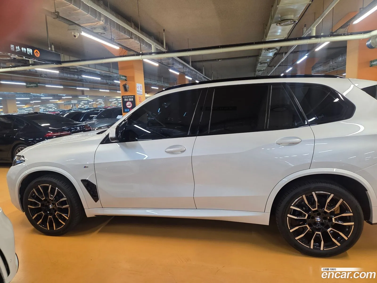 BMW X5 2025 — 10