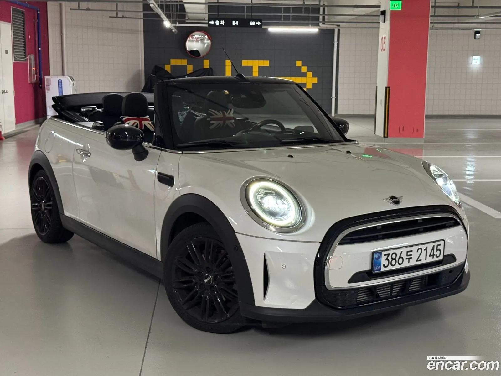 Mini Cooper Convertible 2024 — 5